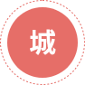 hfpp_gushi_1