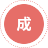hfpp_gushi_4