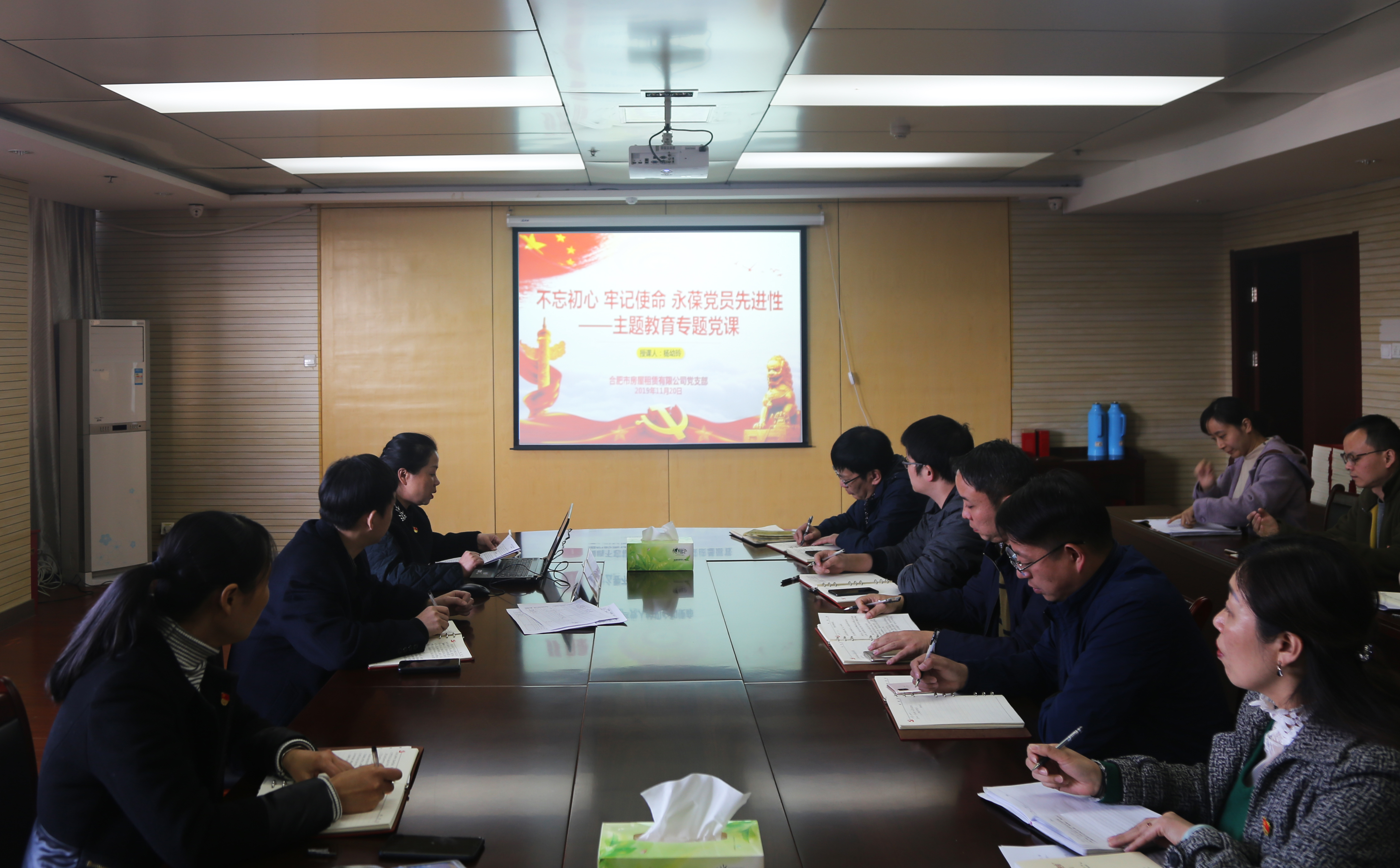 尊龙时凯·(中国区)人生就是拼搏!