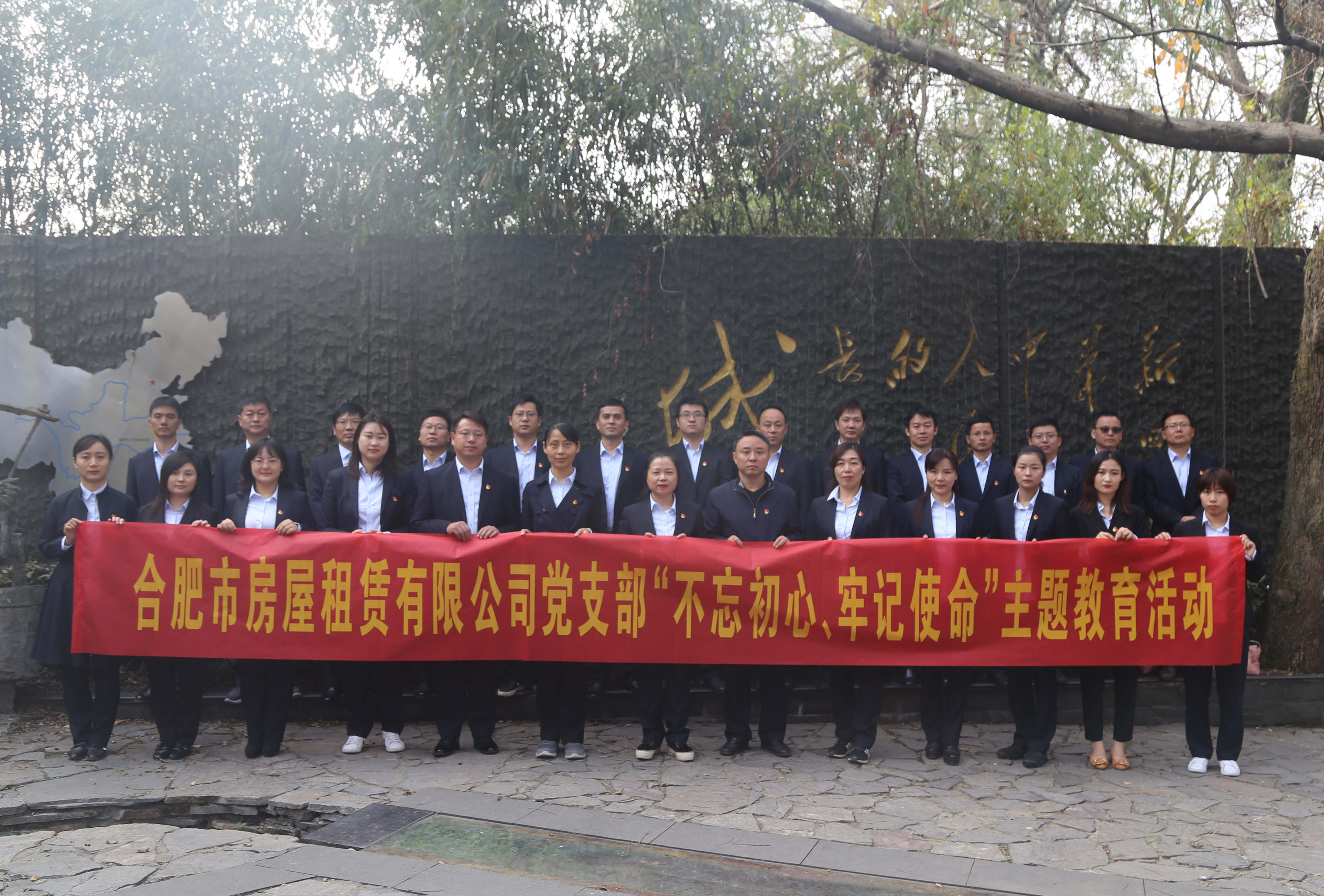 尊龙时凯·(中国区)人生就是拼搏!