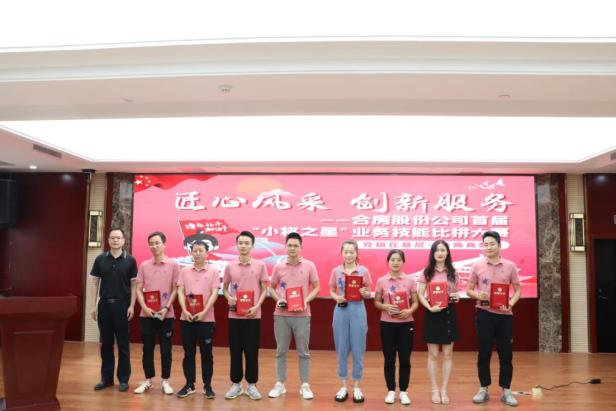 尊龙时凯·(中国区)人生就是拼搏!