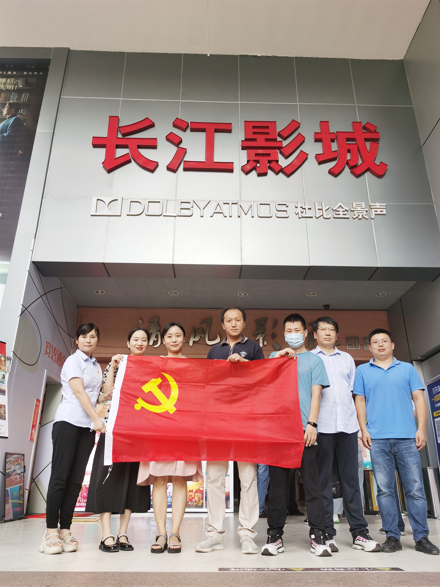 尊龙时凯·(中国区)人生就是拼搏!