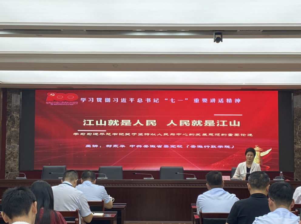 尊龙时凯·(中国区)人生就是拼搏!