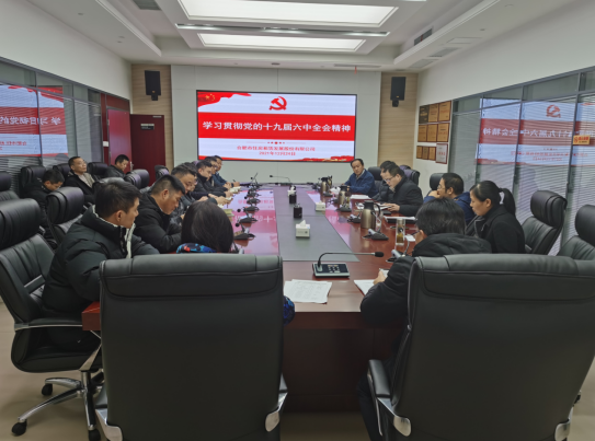 尊龙时凯·(中国区)人生就是拼搏!