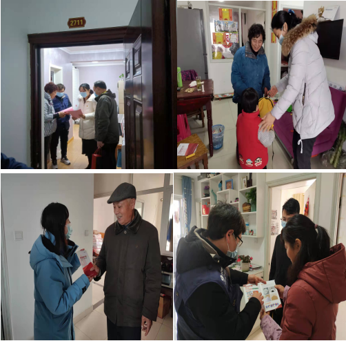 尊龙时凯·(中国区)人生就是拼搏!