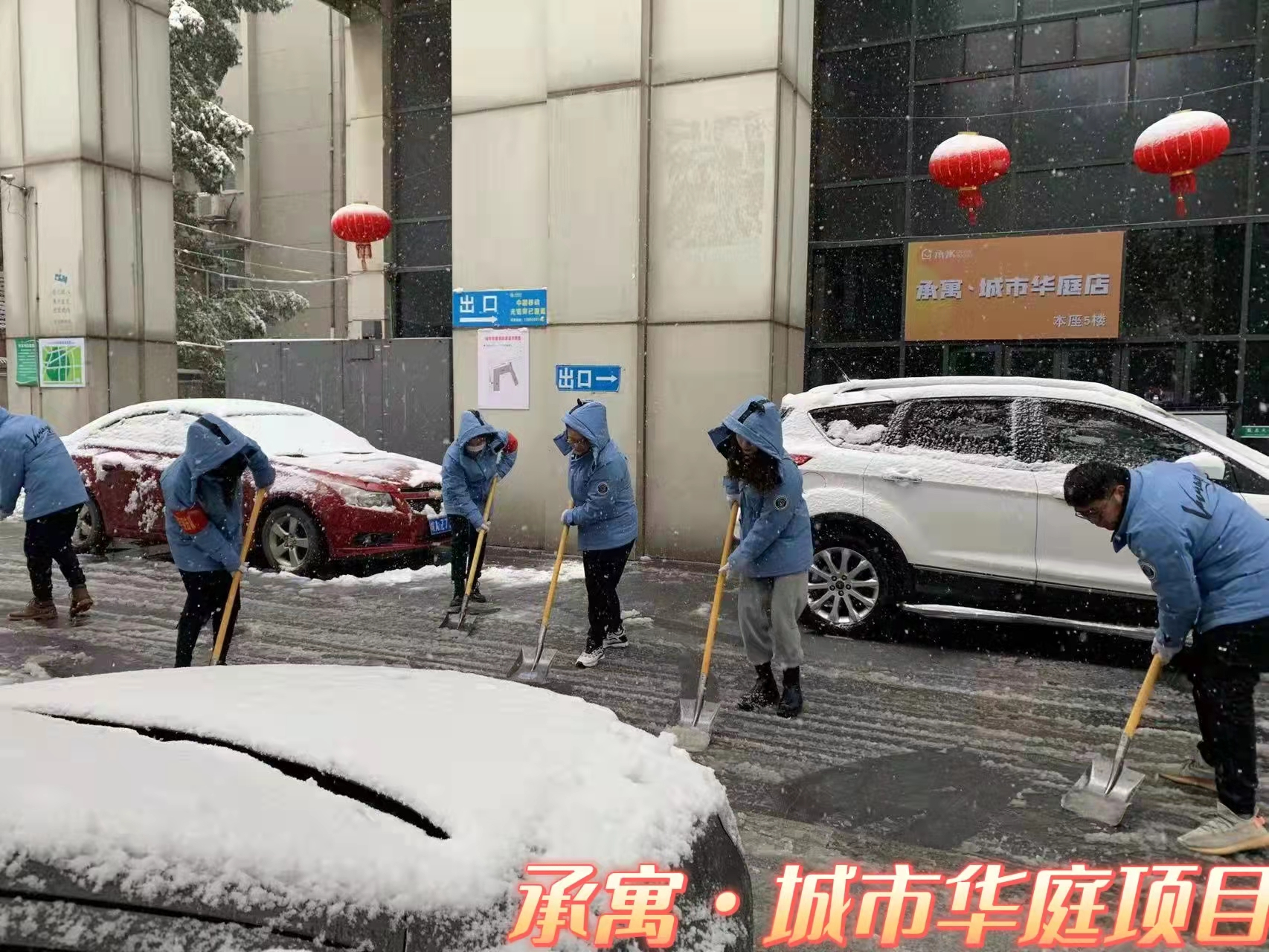 尊龙时凯·(中国区)人生就是拼搏!