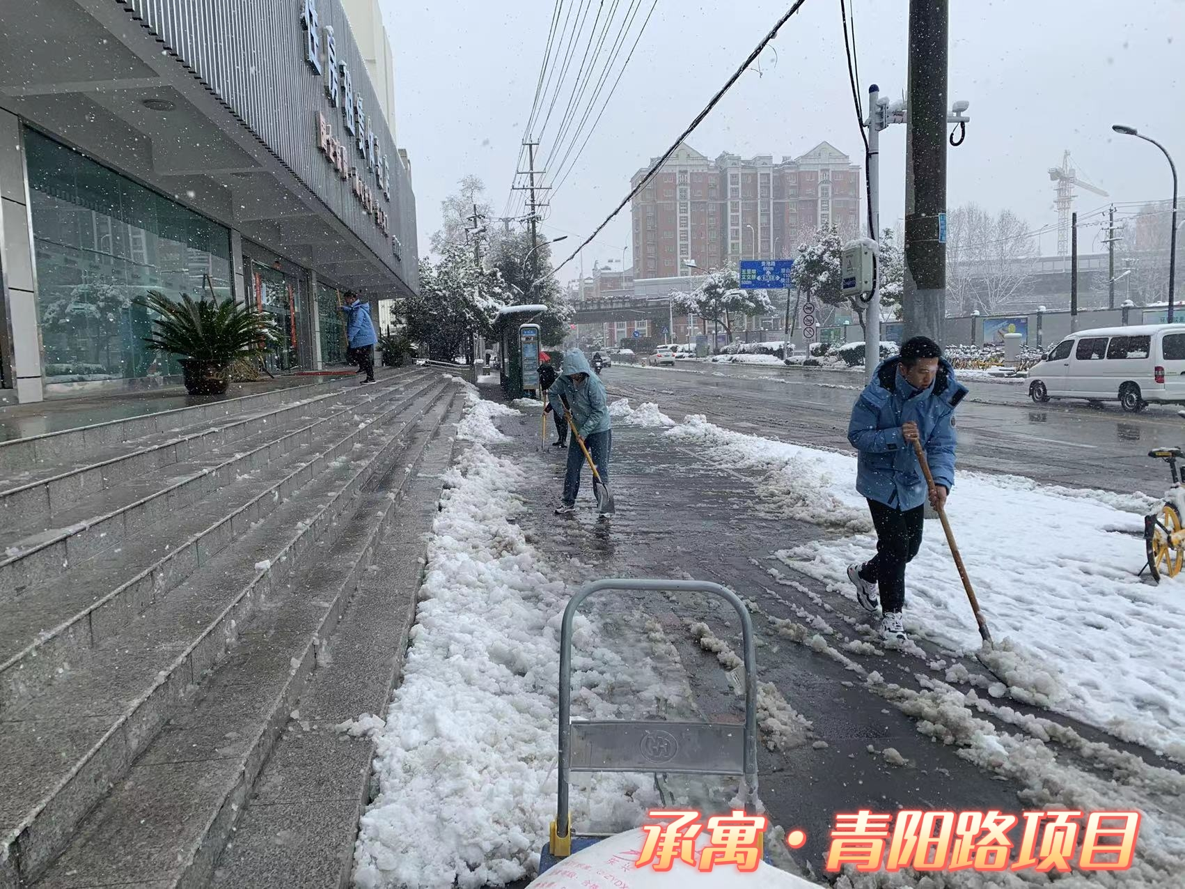尊龙时凯·(中国区)人生就是拼搏!