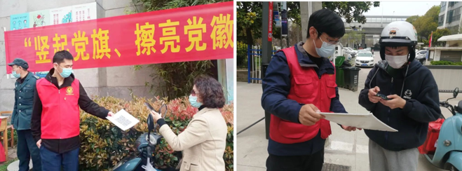 尊龙时凯·(中国区)人生就是拼搏!