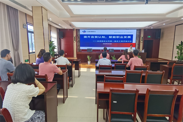 尊龙时凯·(中国区)人生就是拼搏!
