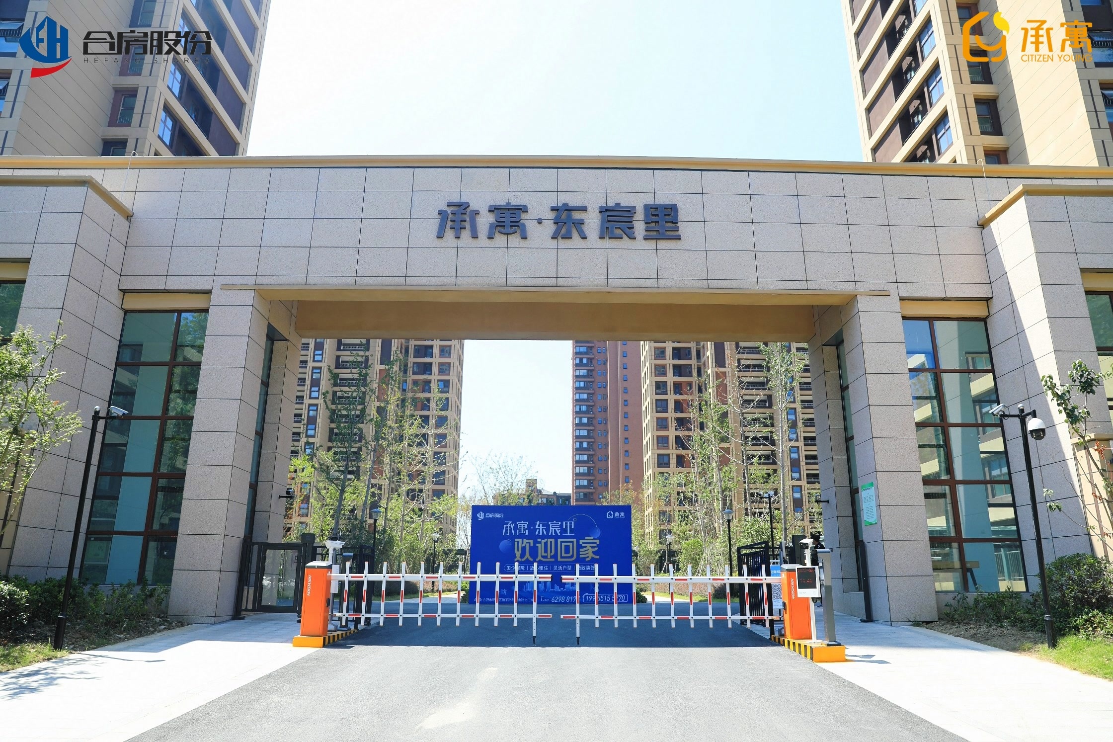 尊龙时凯·(中国区)人生就是拼搏!