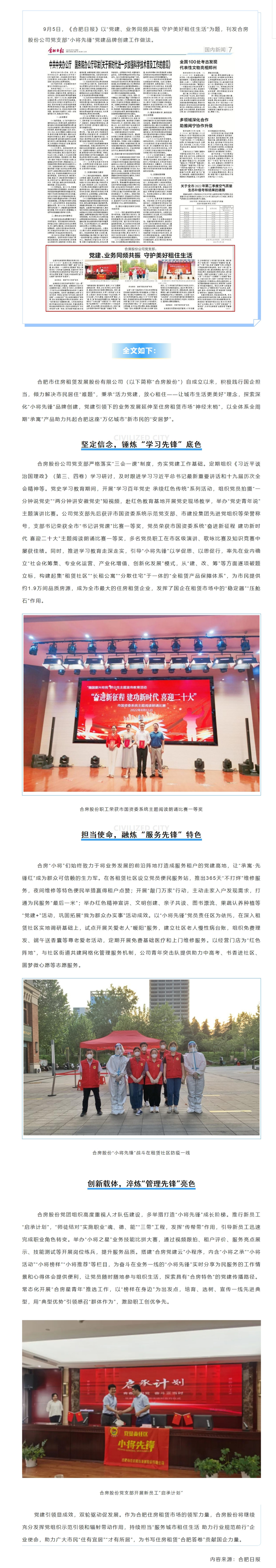 尊龙时凯·(中国区)人生就是拼搏!