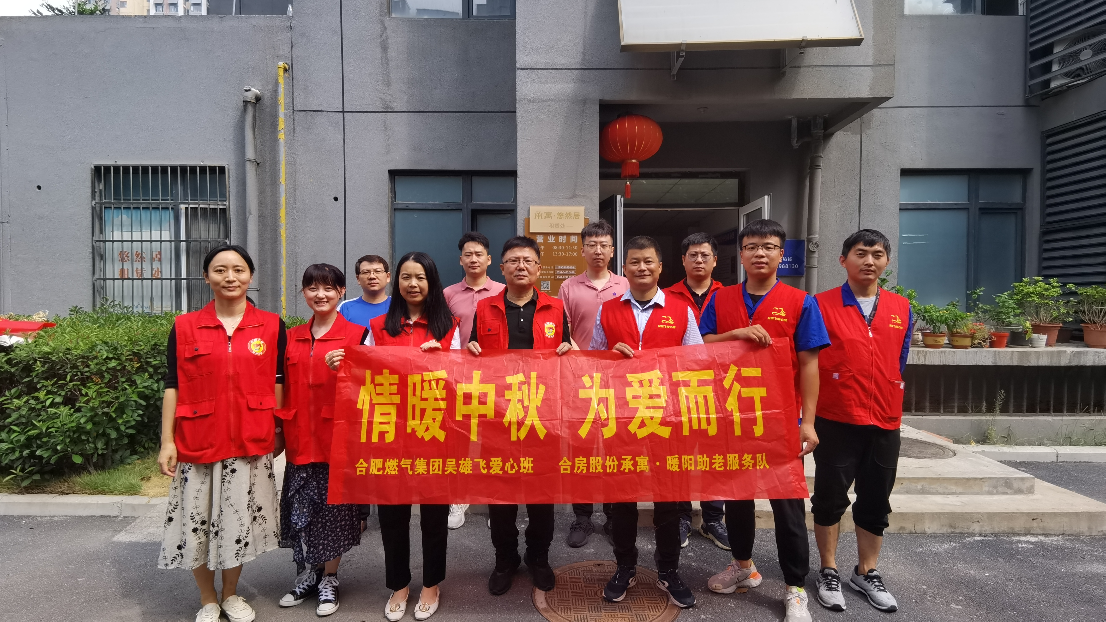 尊龙时凯·(中国区)人生就是拼搏!