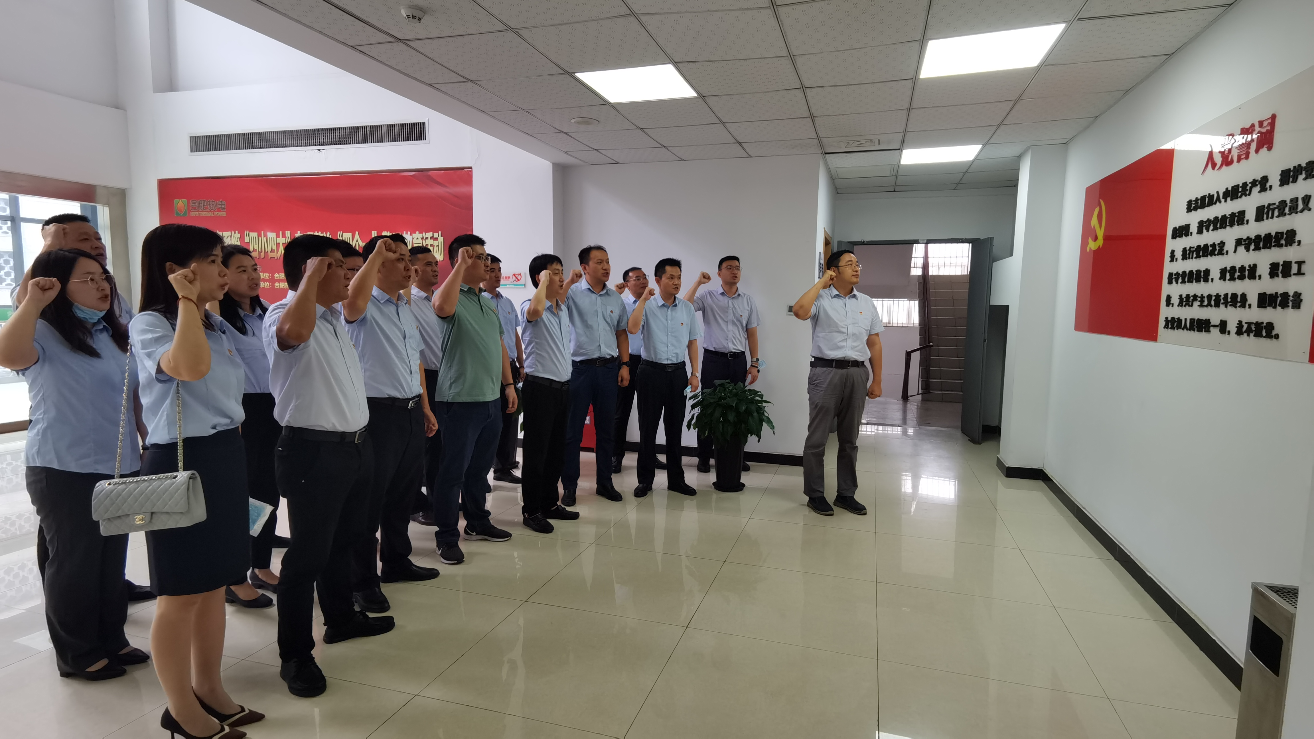 尊龙时凯·(中国区)人生就是拼搏!