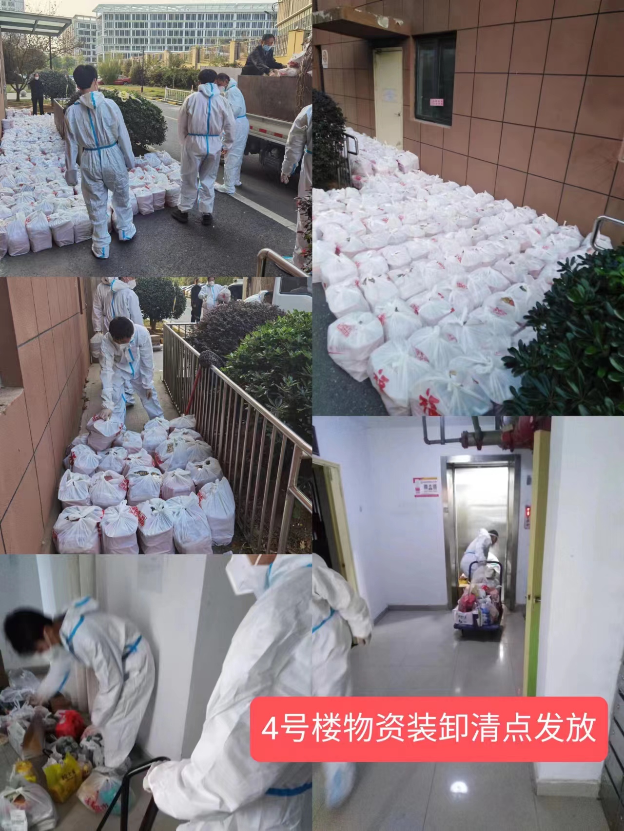 尊龙时凯·(中国区)人生就是拼搏!
