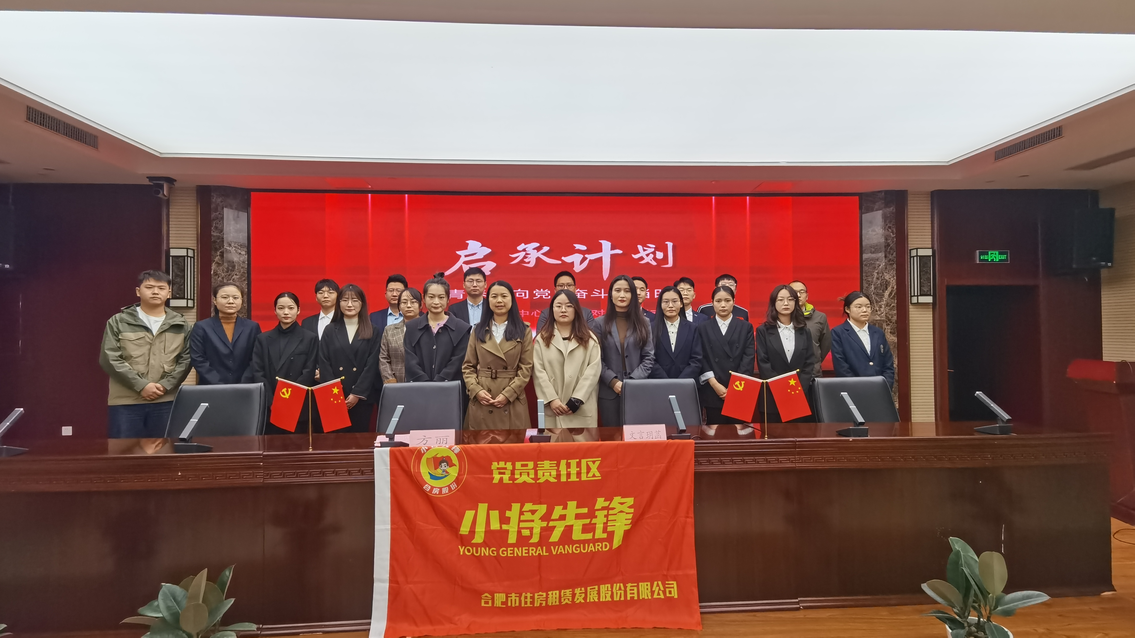 尊龙时凯·(中国区)人生就是拼搏!
