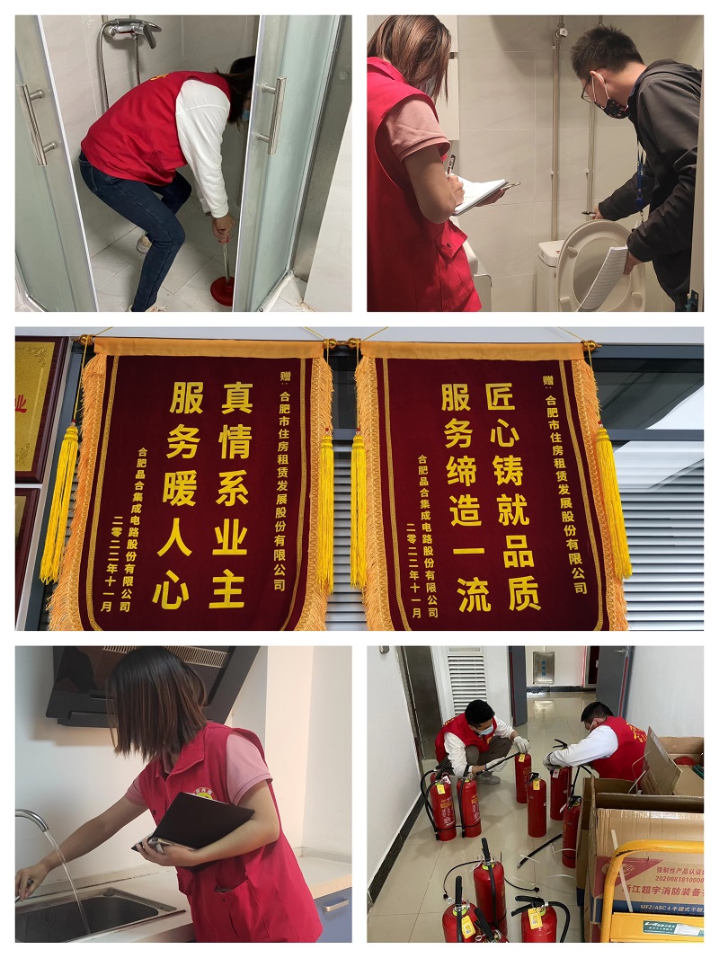 尊龙时凯·(中国区)人生就是拼搏!
