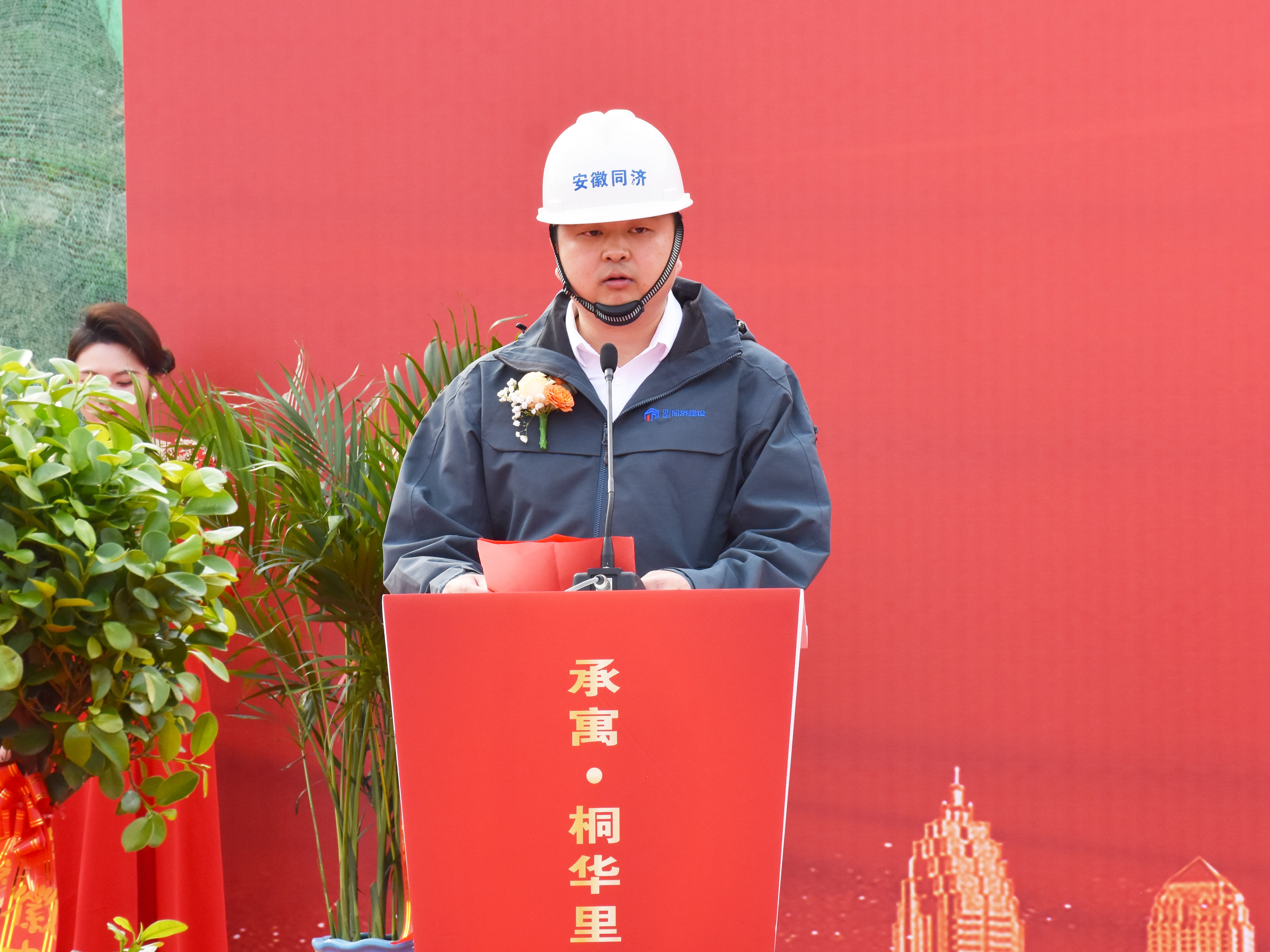 尊龙时凯·(中国区)人生就是拼搏!