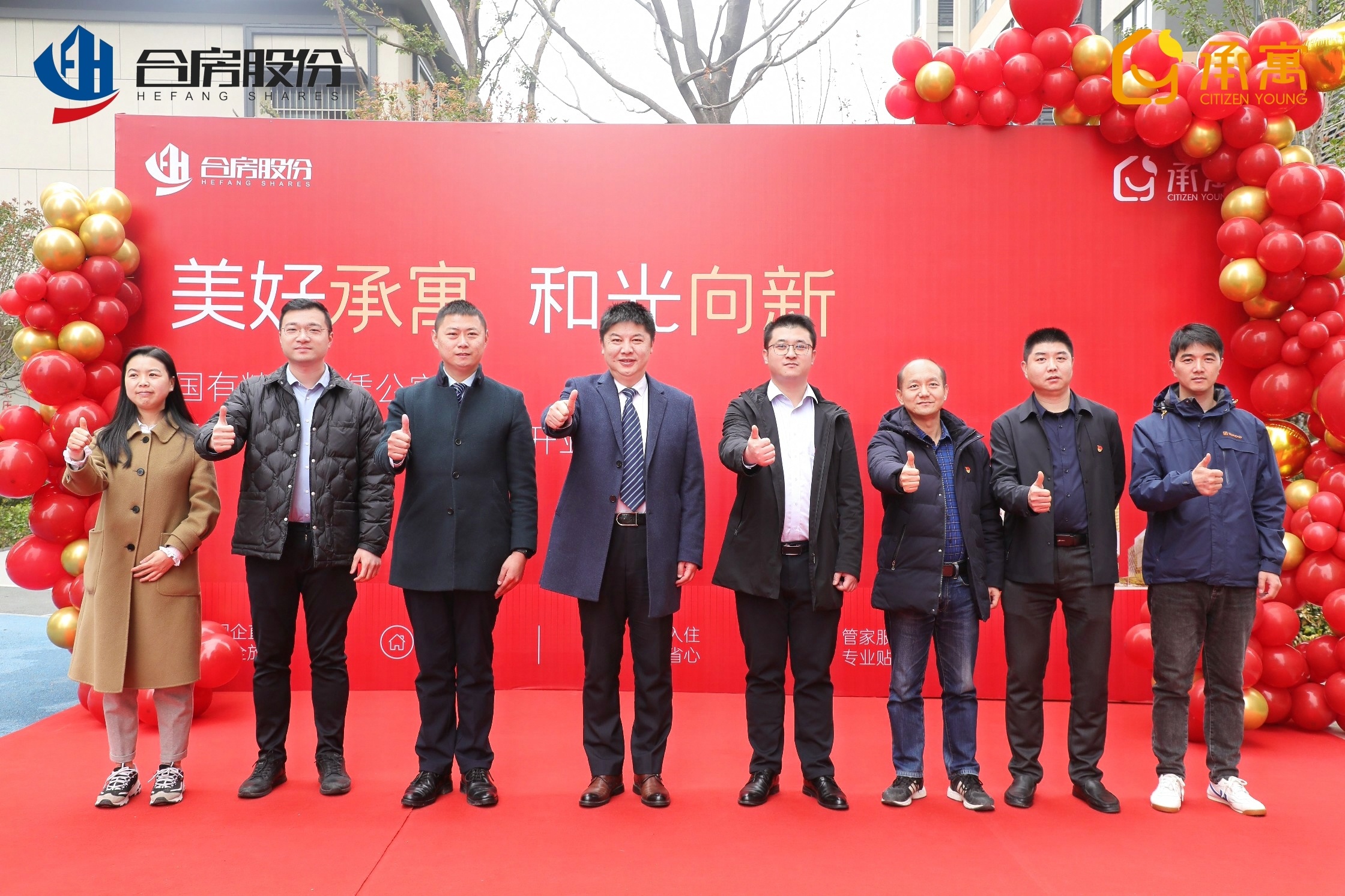 尊龙时凯·(中国区)人生就是拼搏!