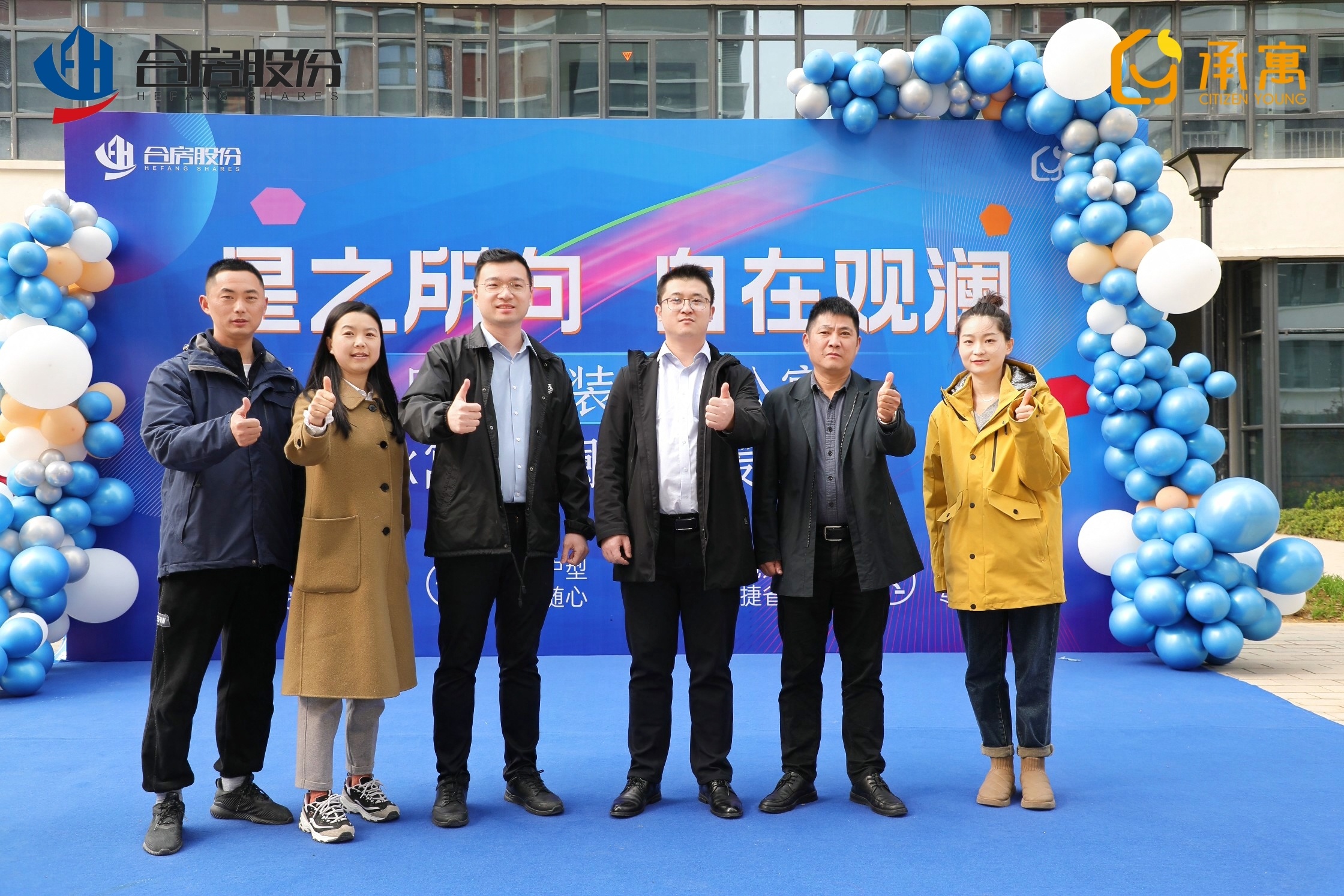 尊龙时凯·(中国区)人生就是拼搏!