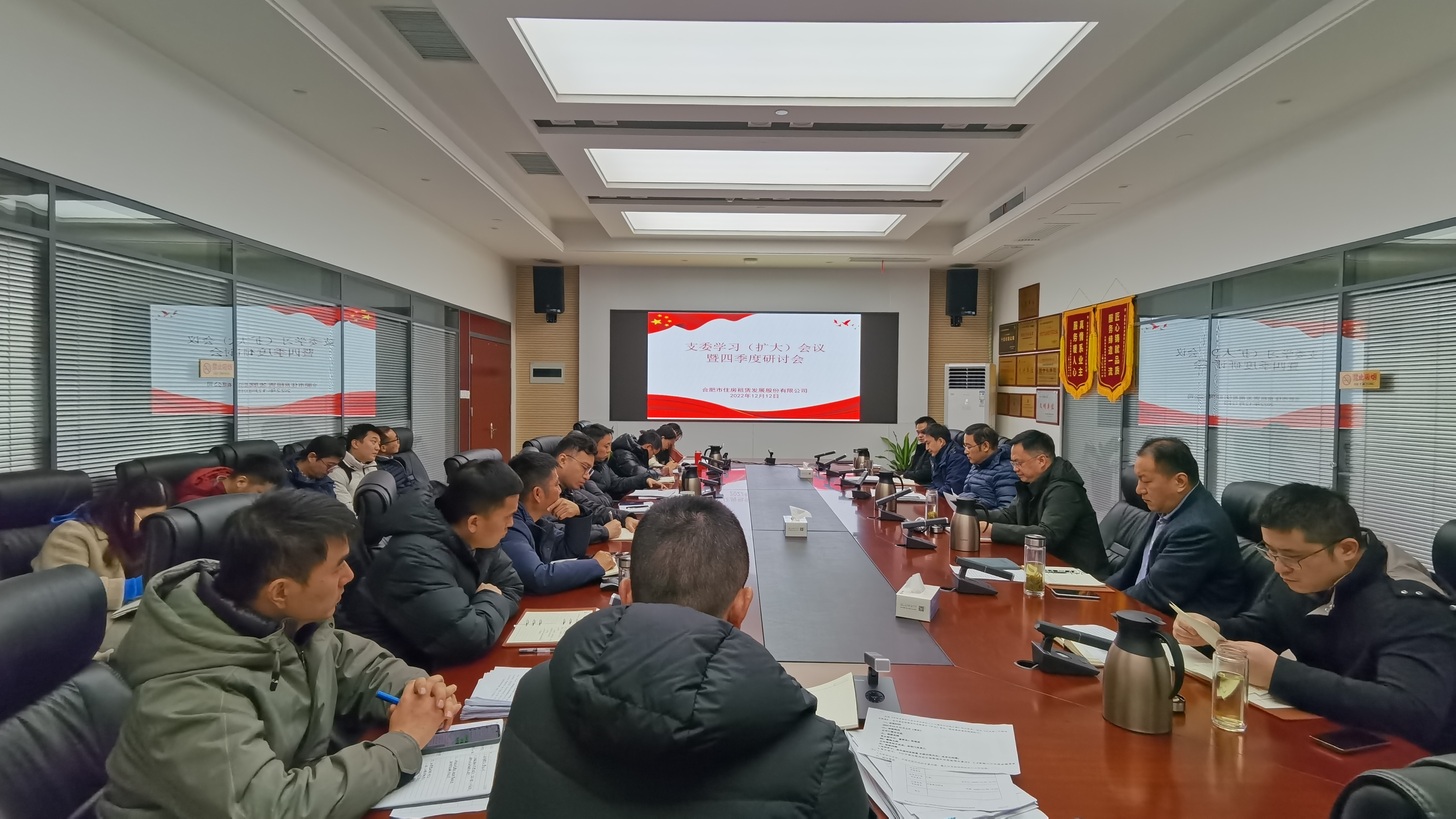 尊龙时凯·(中国区)人生就是拼搏!