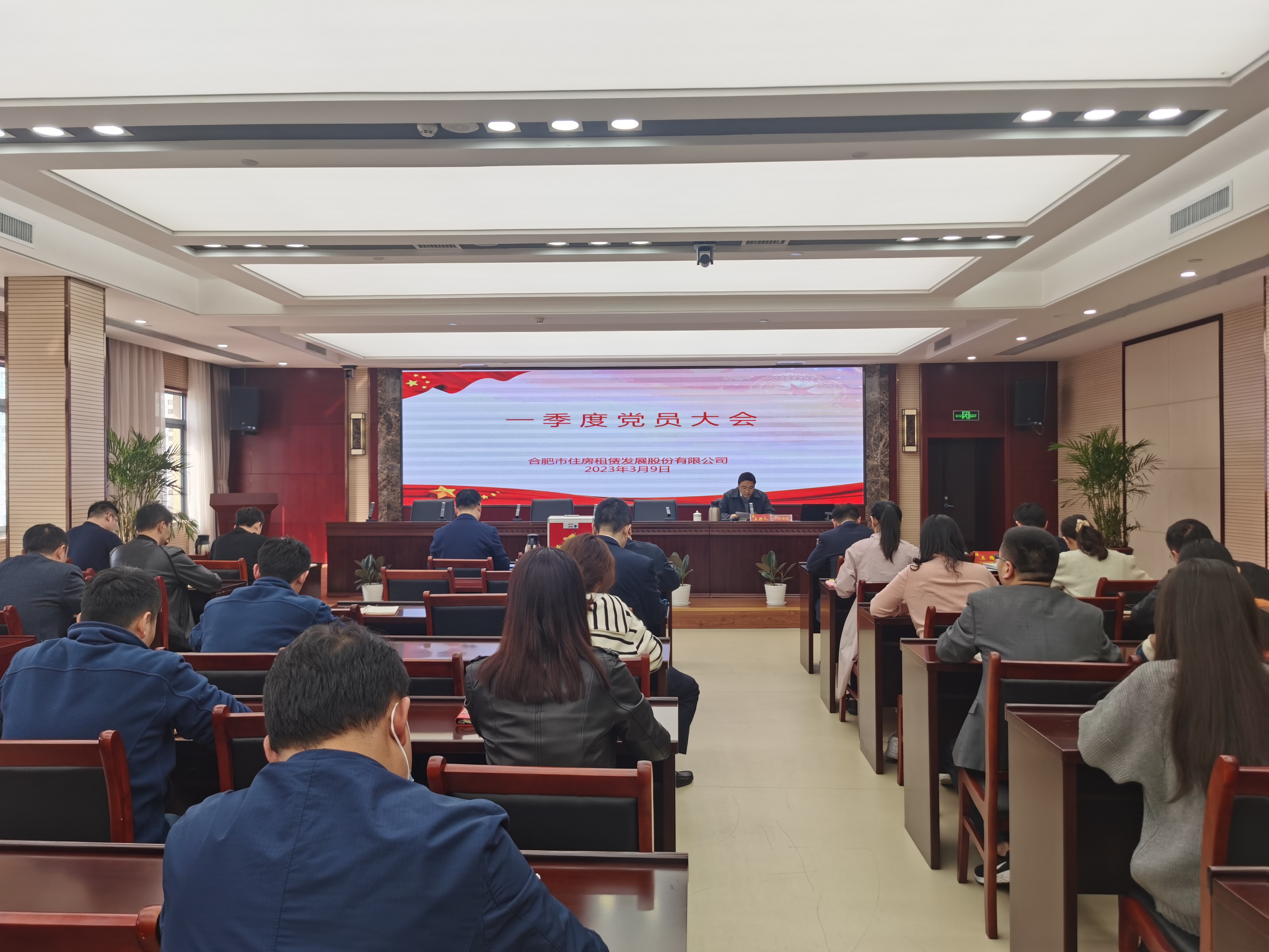 尊龙时凯·(中国区)人生就是拼搏!