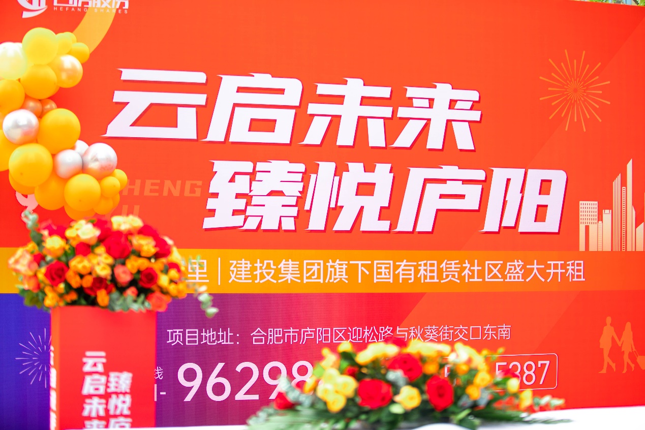 尊龙时凯·(中国区)人生就是拼搏!