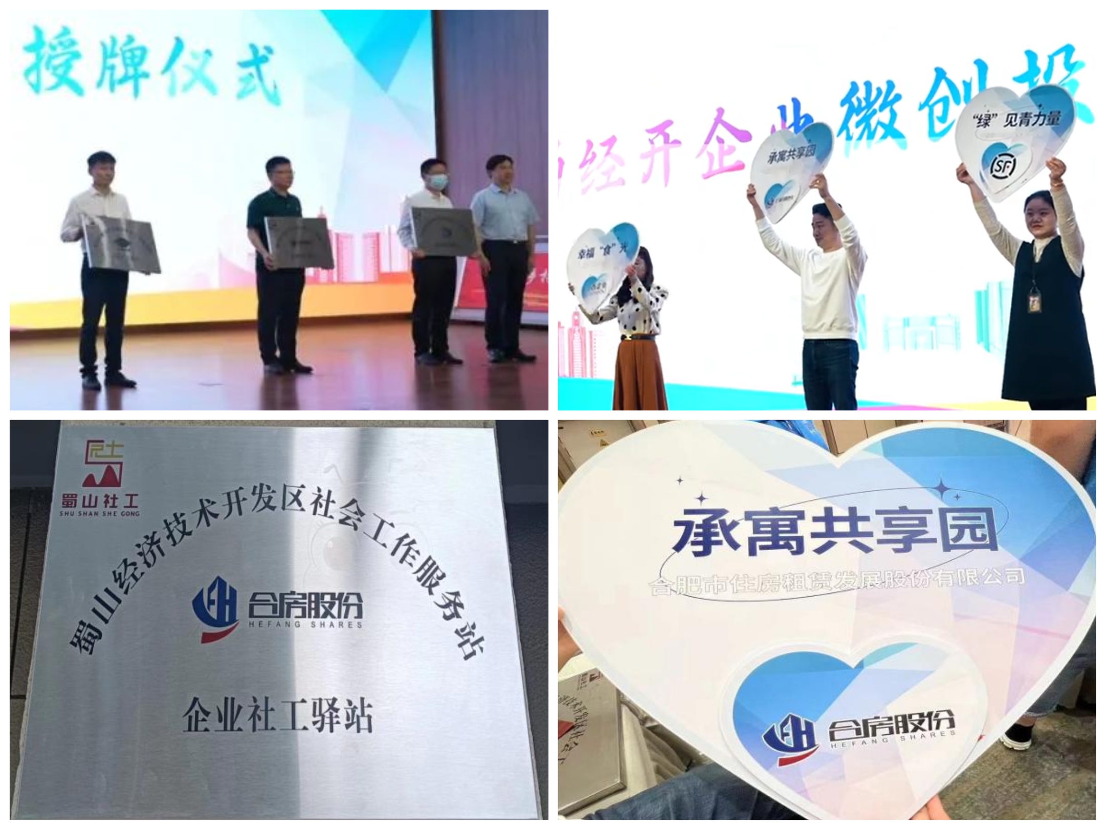 尊龙时凯·(中国区)人生就是拼搏!