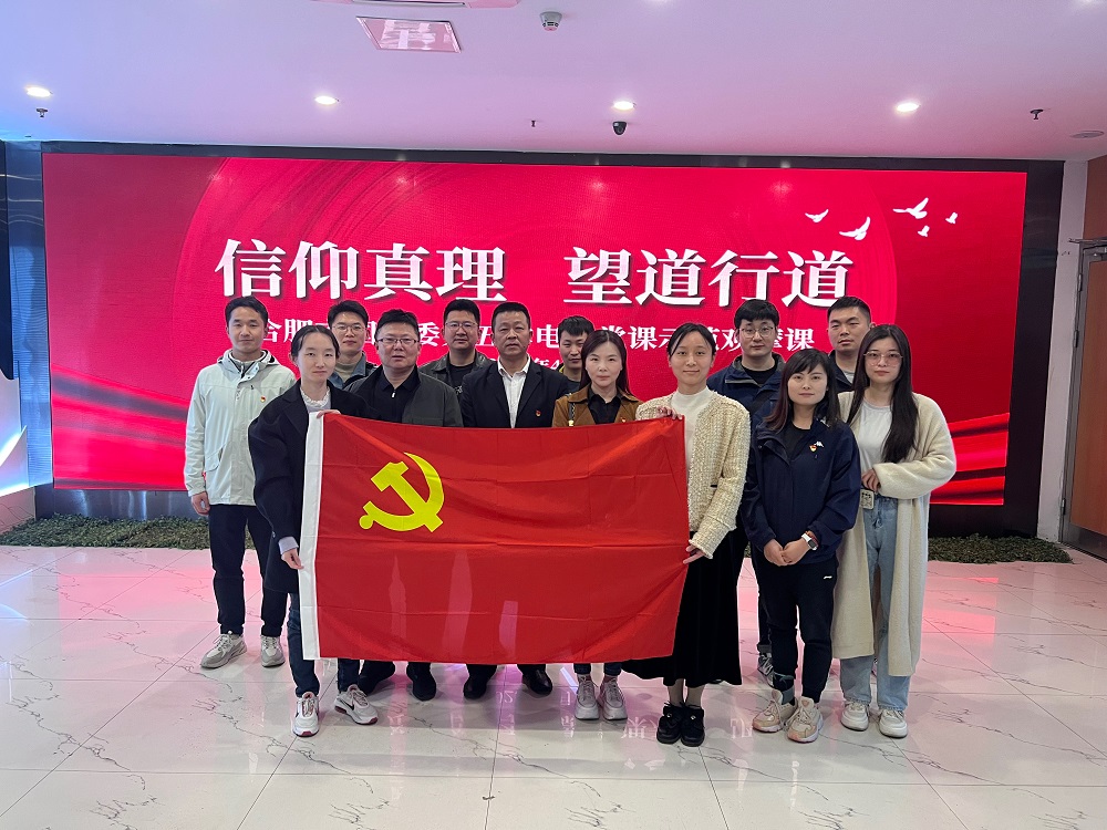 尊龙时凯·(中国区)人生就是拼搏!