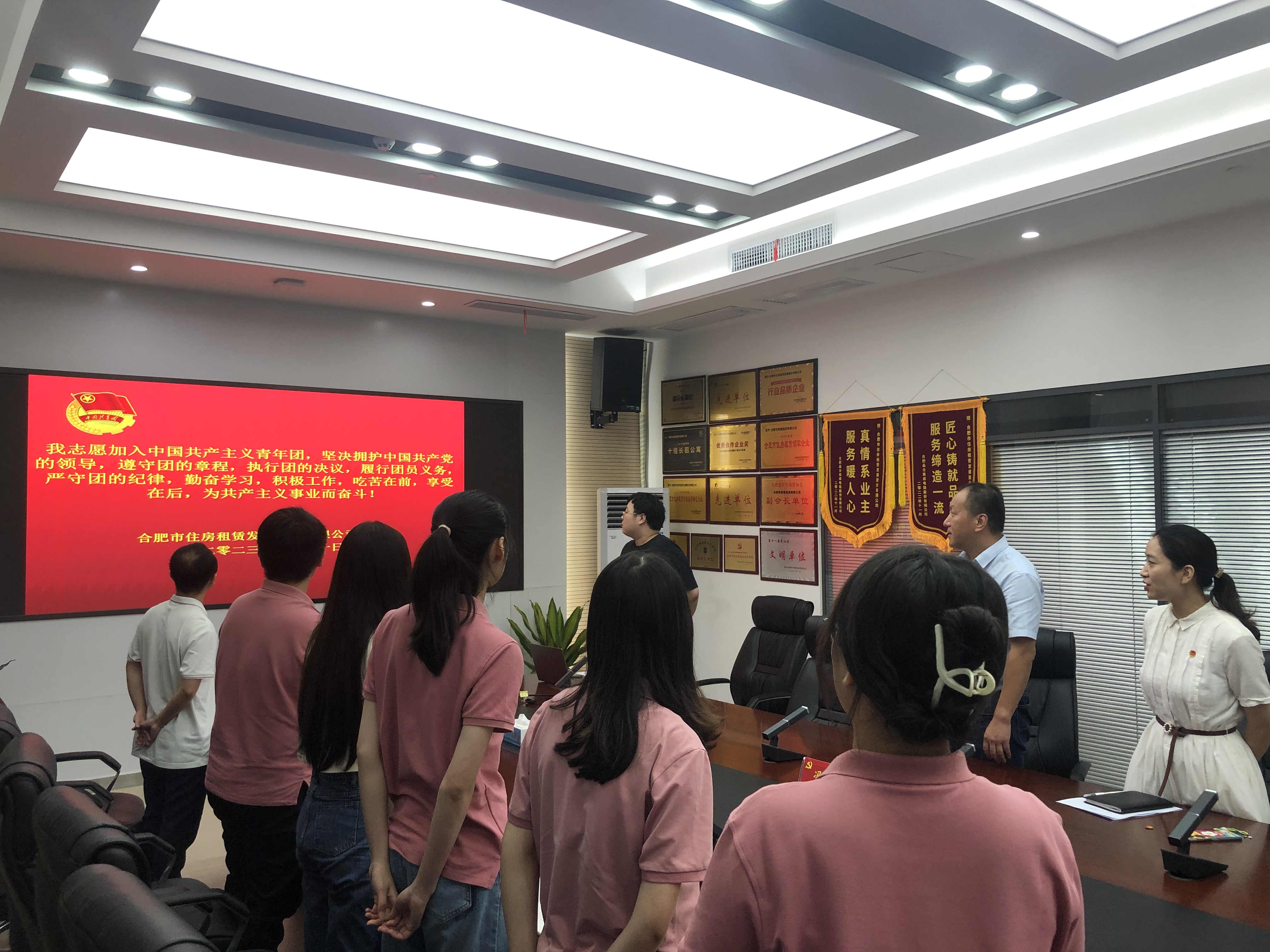 尊龙时凯·(中国区)人生就是拼搏!