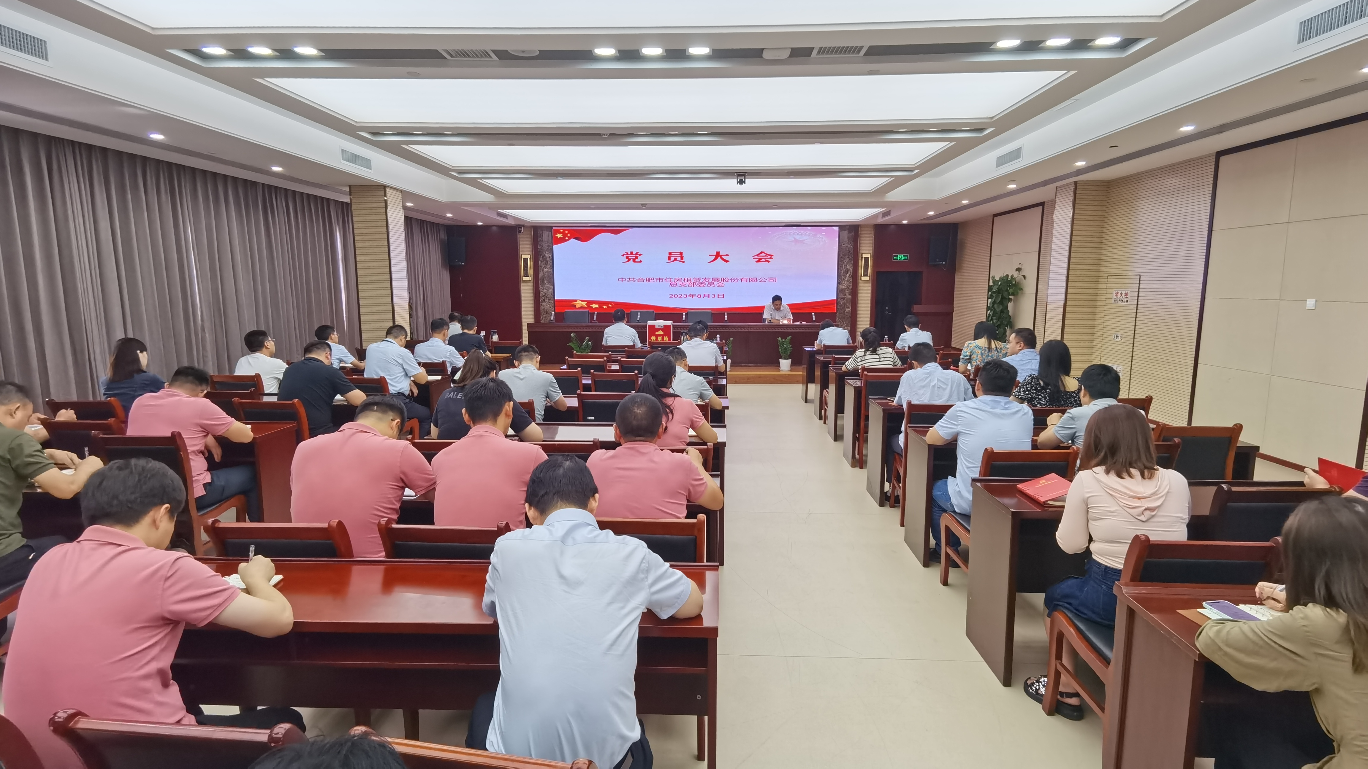 尊龙时凯·(中国区)人生就是拼搏!