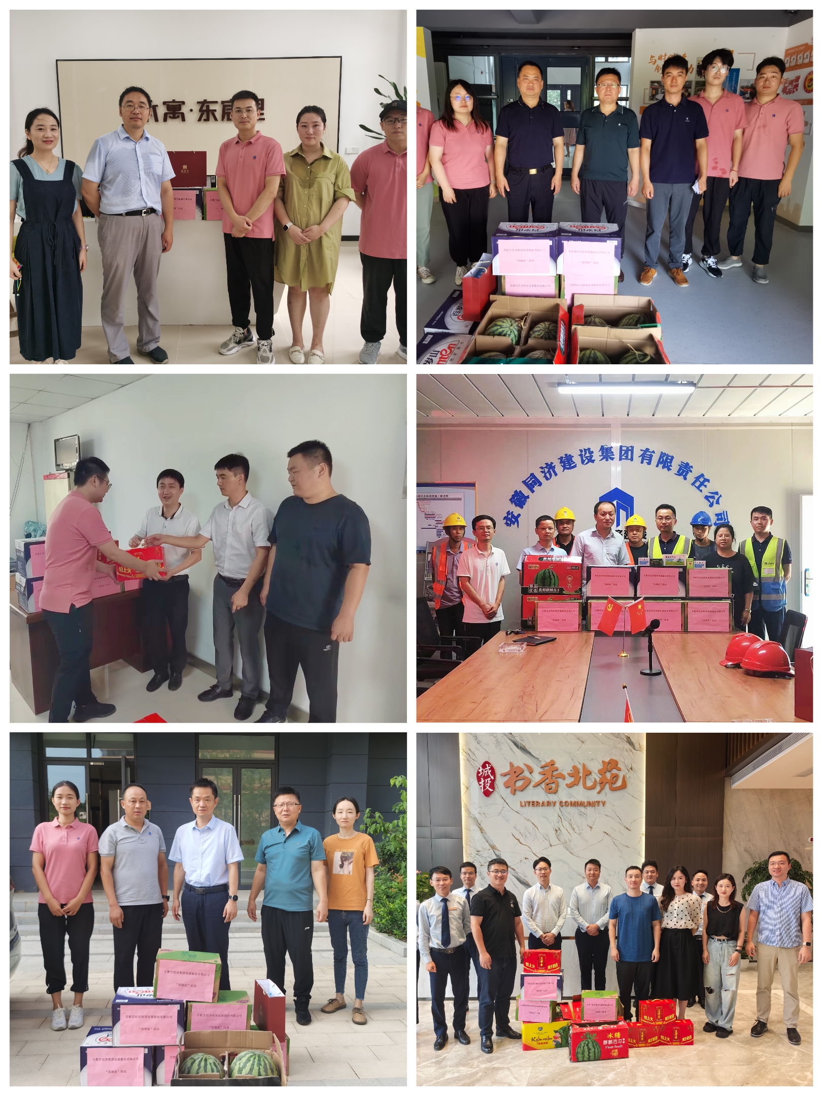 尊龙时凯·(中国区)人生就是拼搏!