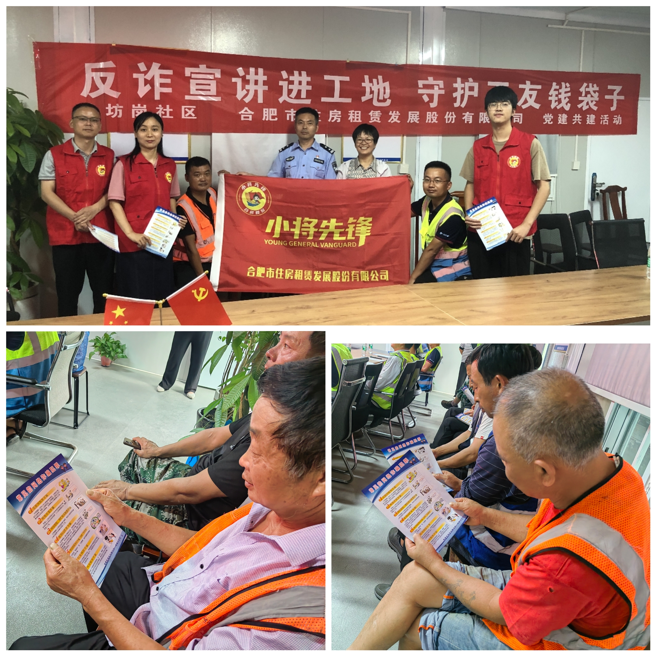 尊龙时凯·(中国区)人生就是拼搏!