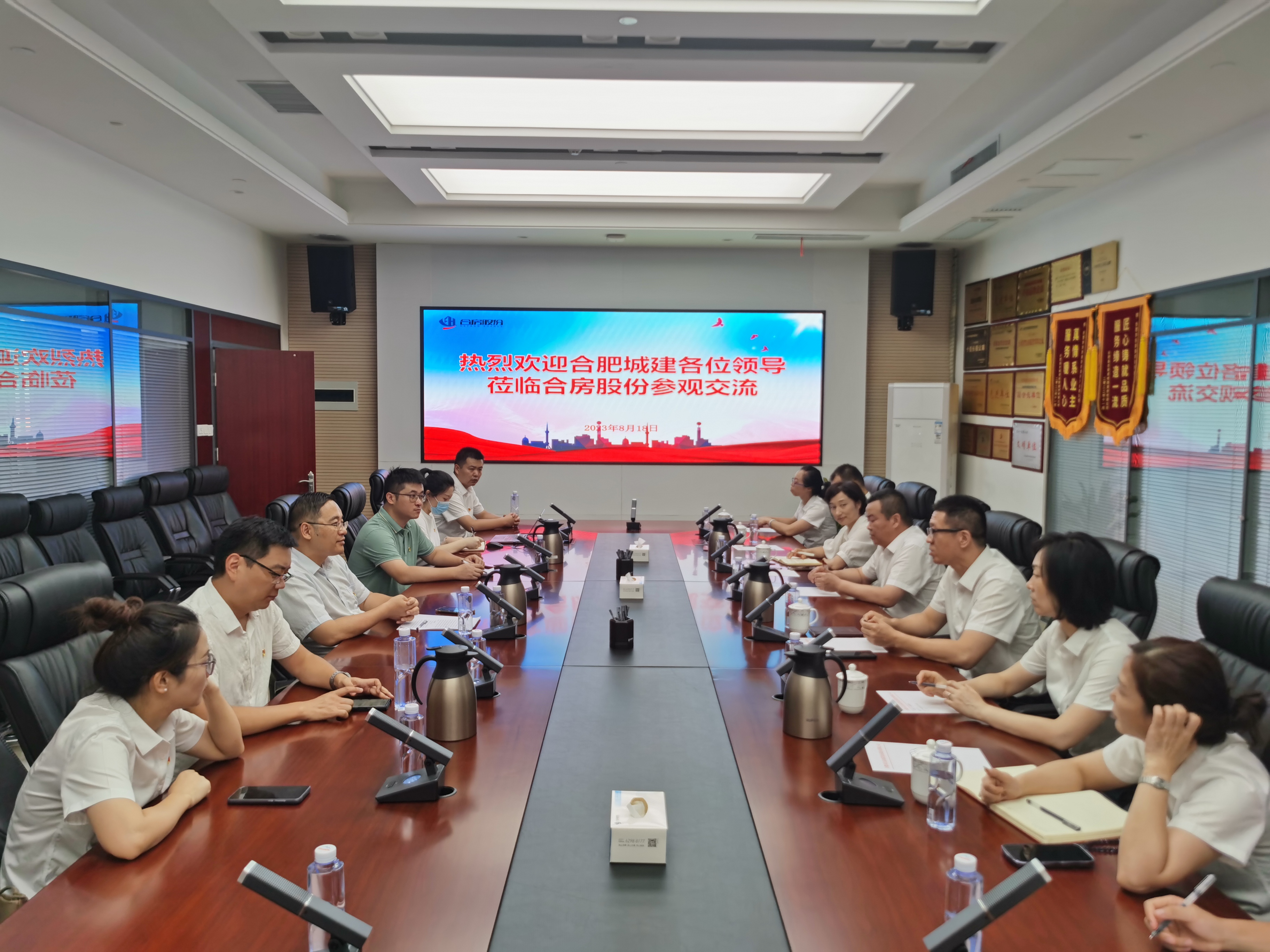 尊龙时凯·(中国区)人生就是拼搏!