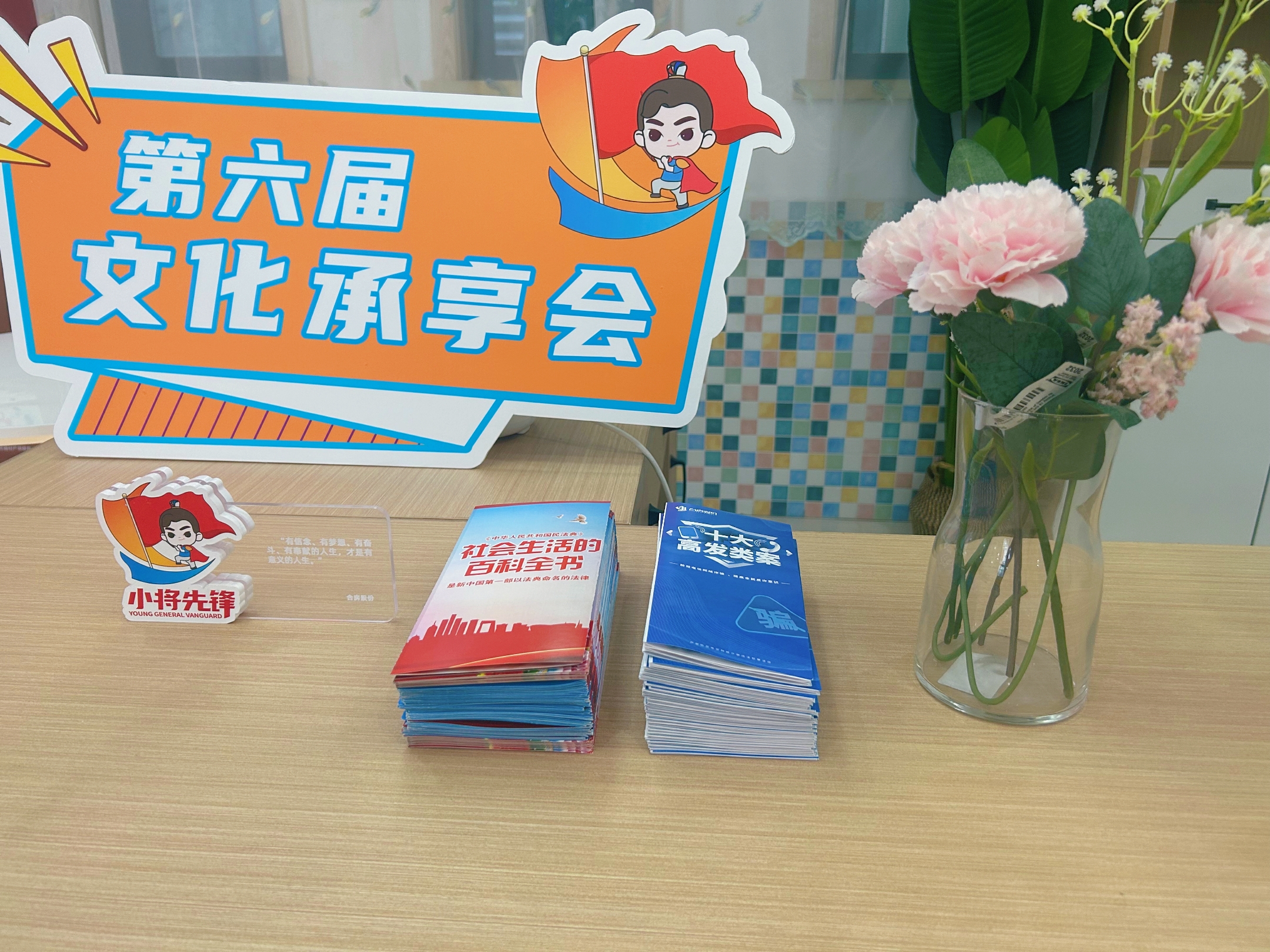 尊龙时凯·(中国区)人生就是拼搏!