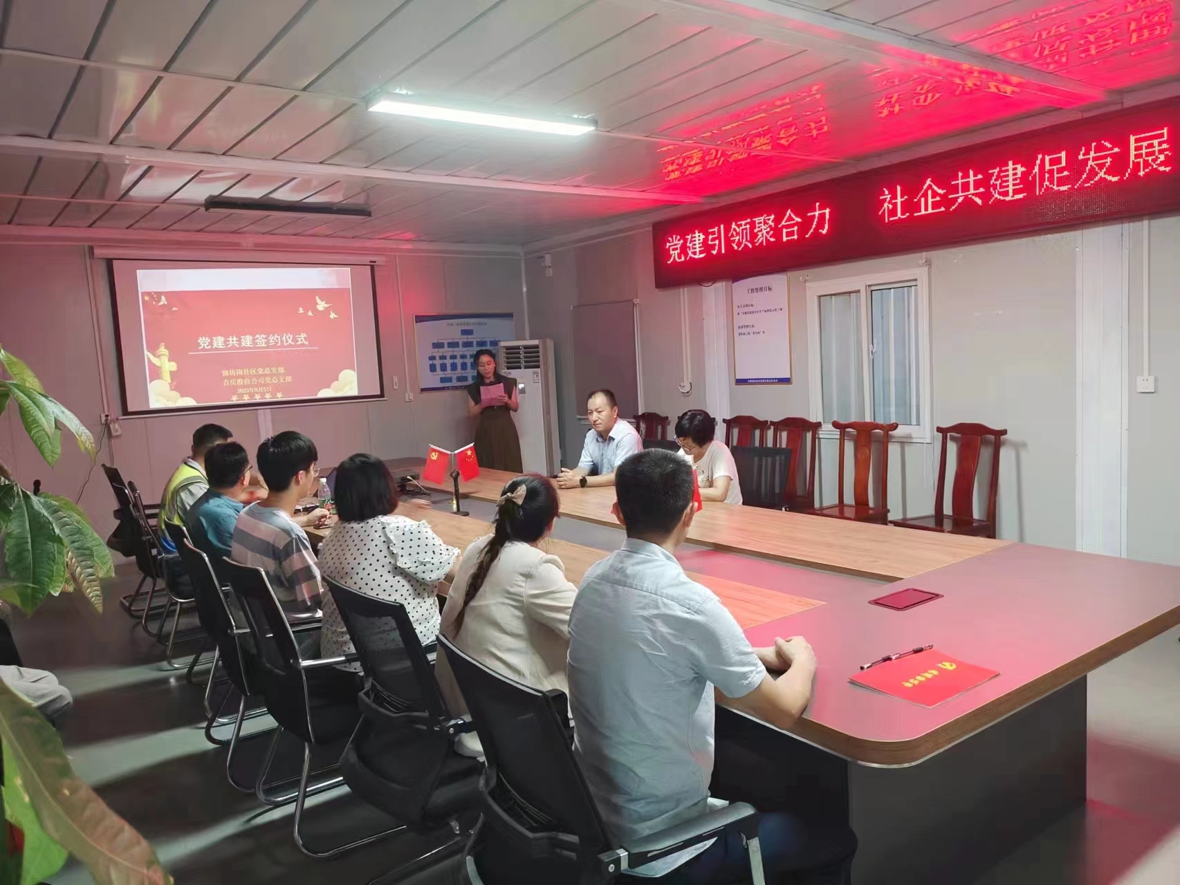 尊龙时凯·(中国区)人生就是拼搏!
