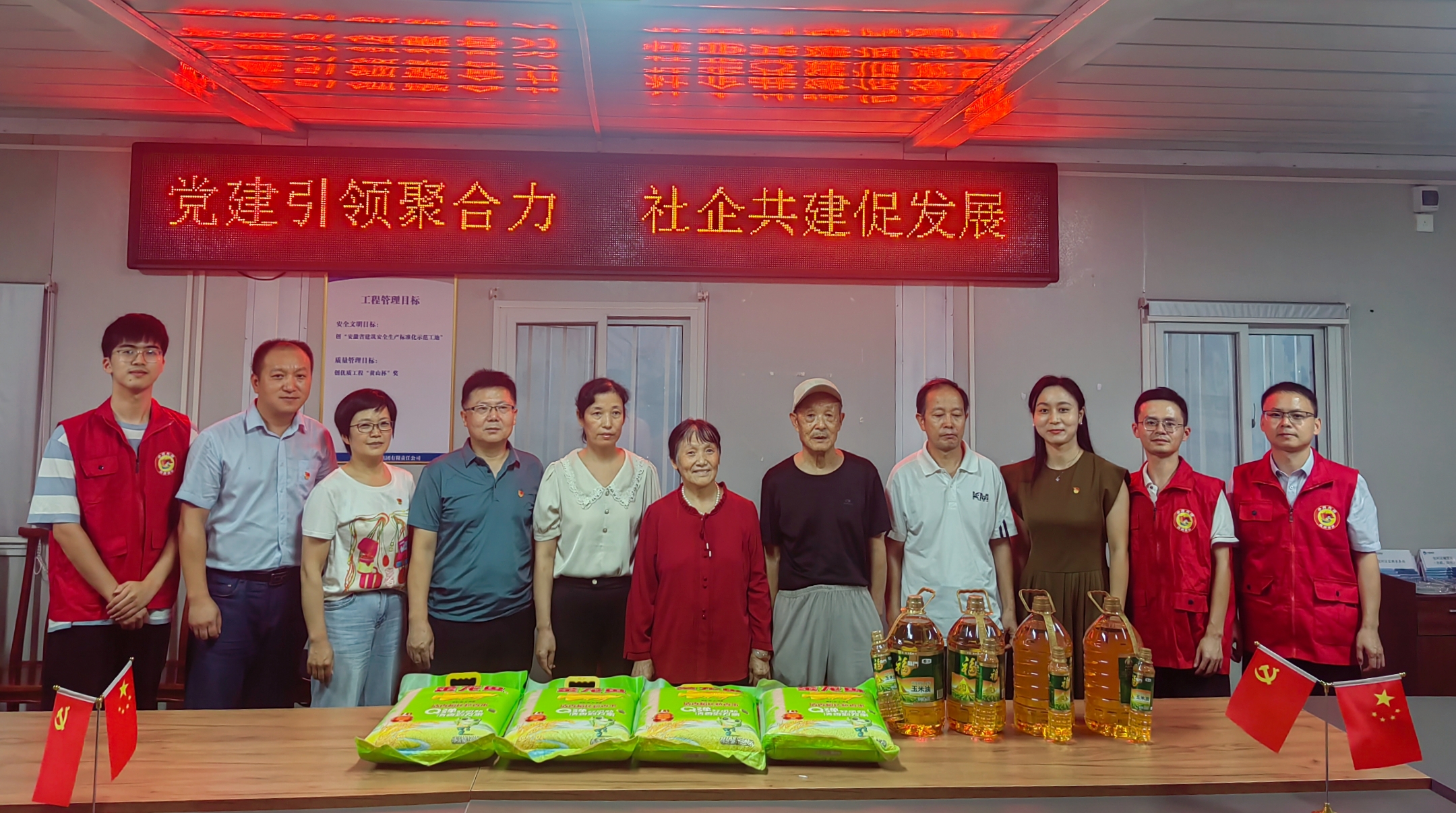 尊龙时凯·(中国区)人生就是拼搏!