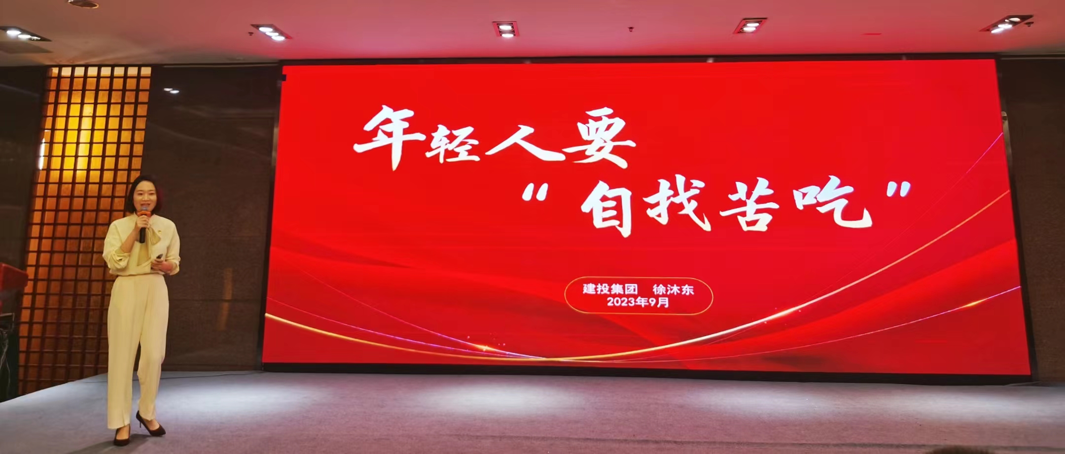 尊龙时凯·(中国区)人生就是拼搏!