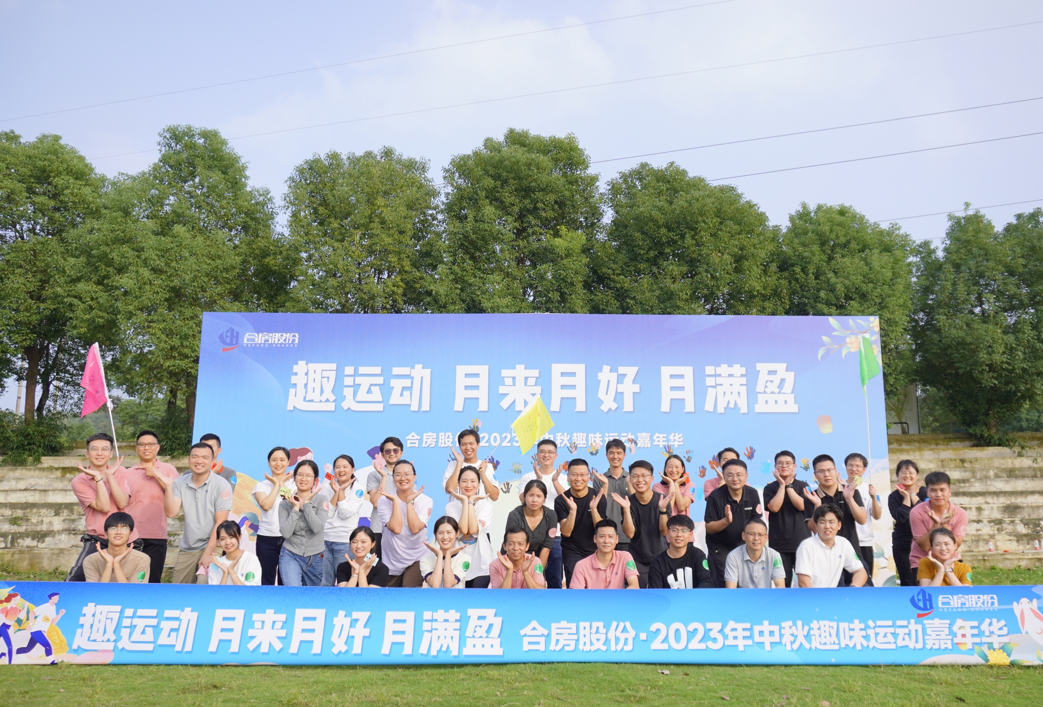尊龙时凯·(中国区)人生就是拼搏!