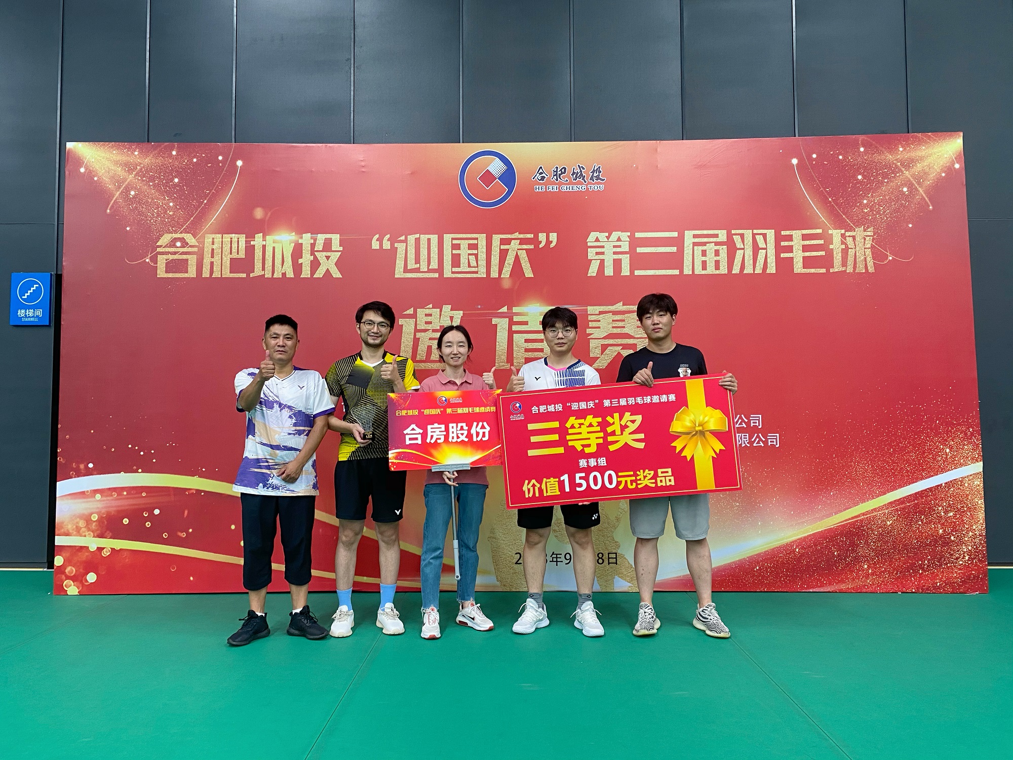 尊龙时凯·(中国区)人生就是拼搏!