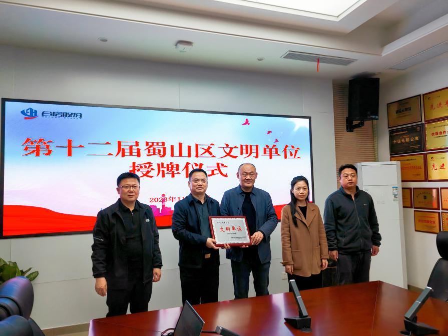 尊龙时凯·(中国区)人生就是拼搏!