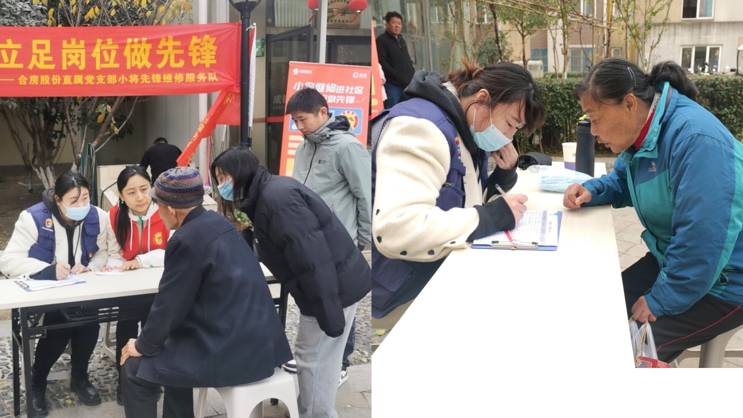 尊龙时凯·(中国区)人生就是拼搏!