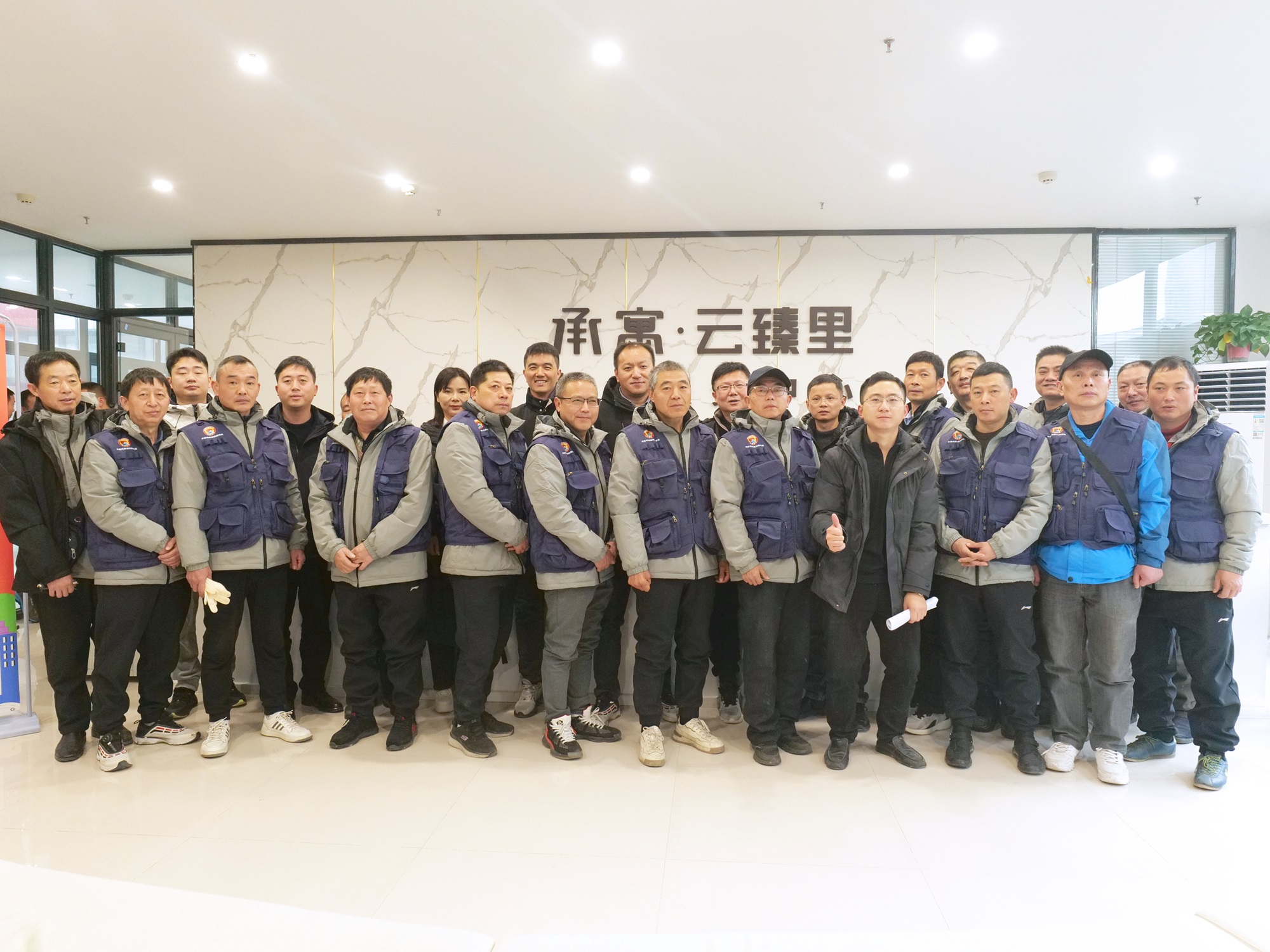 尊龙时凯·(中国区)人生就是拼搏!