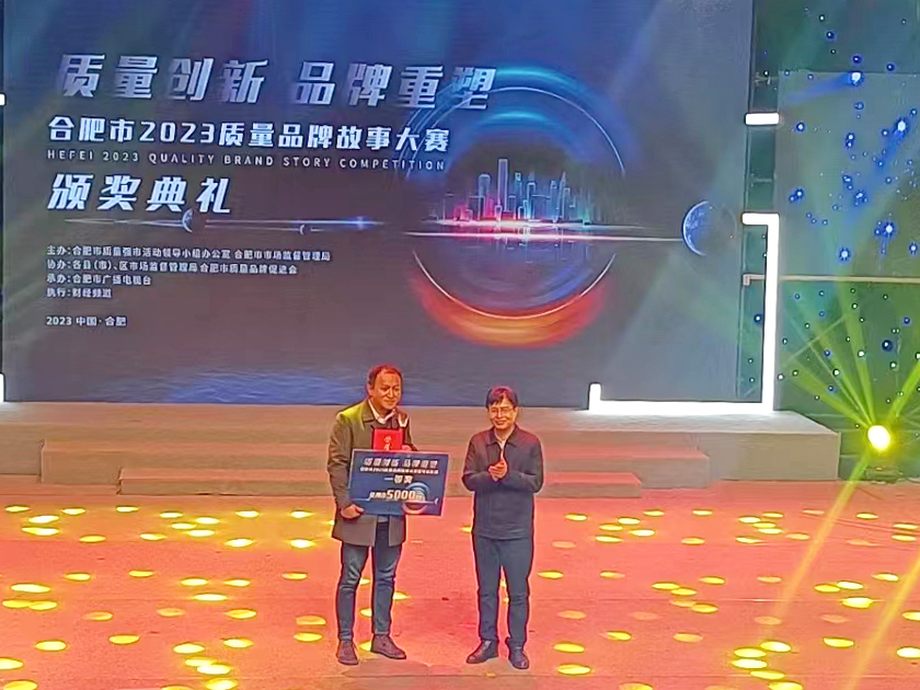 尊龙时凯·(中国区)人生就是拼搏!