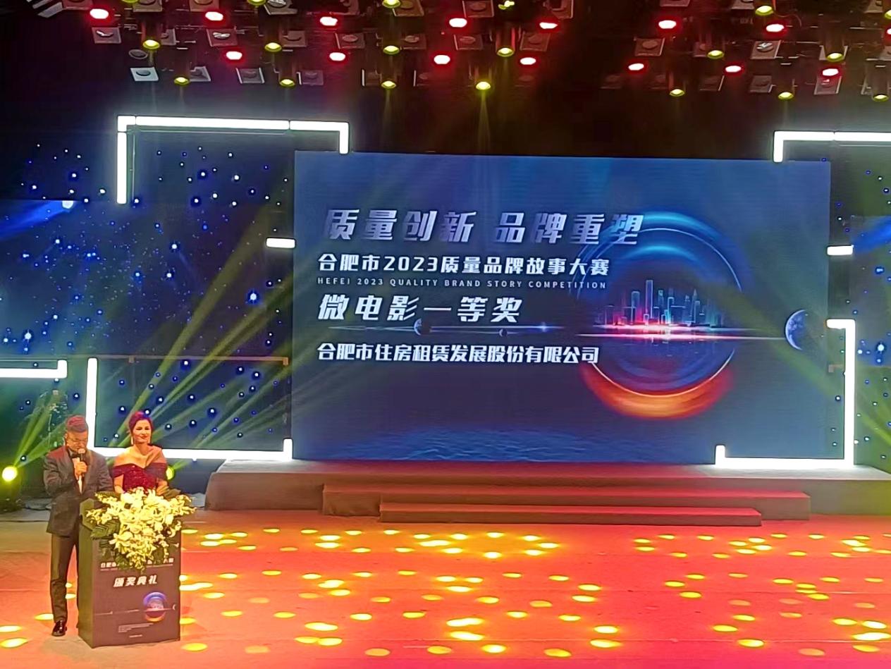 尊龙时凯·(中国区)人生就是拼搏!