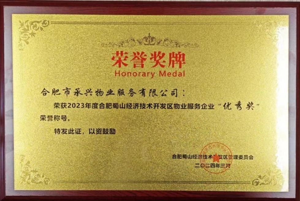 尊龙时凯·(中国区)人生就是拼搏!