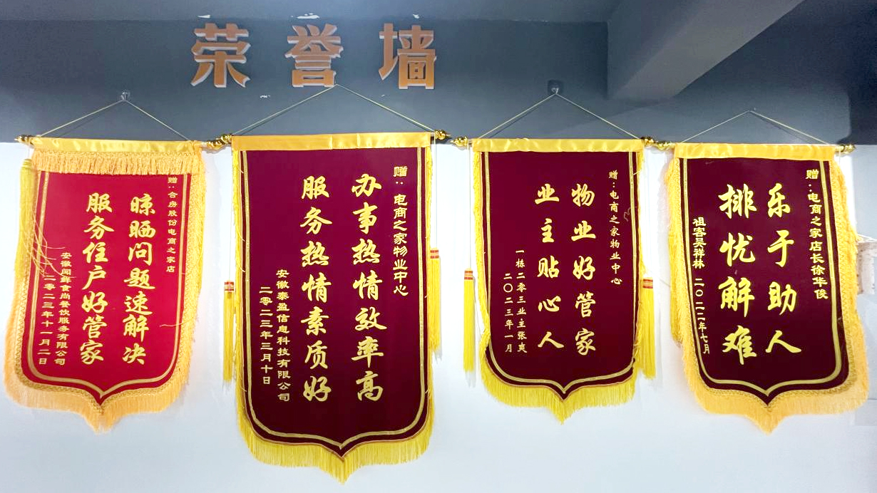 尊龙时凯·(中国区)人生就是拼搏!