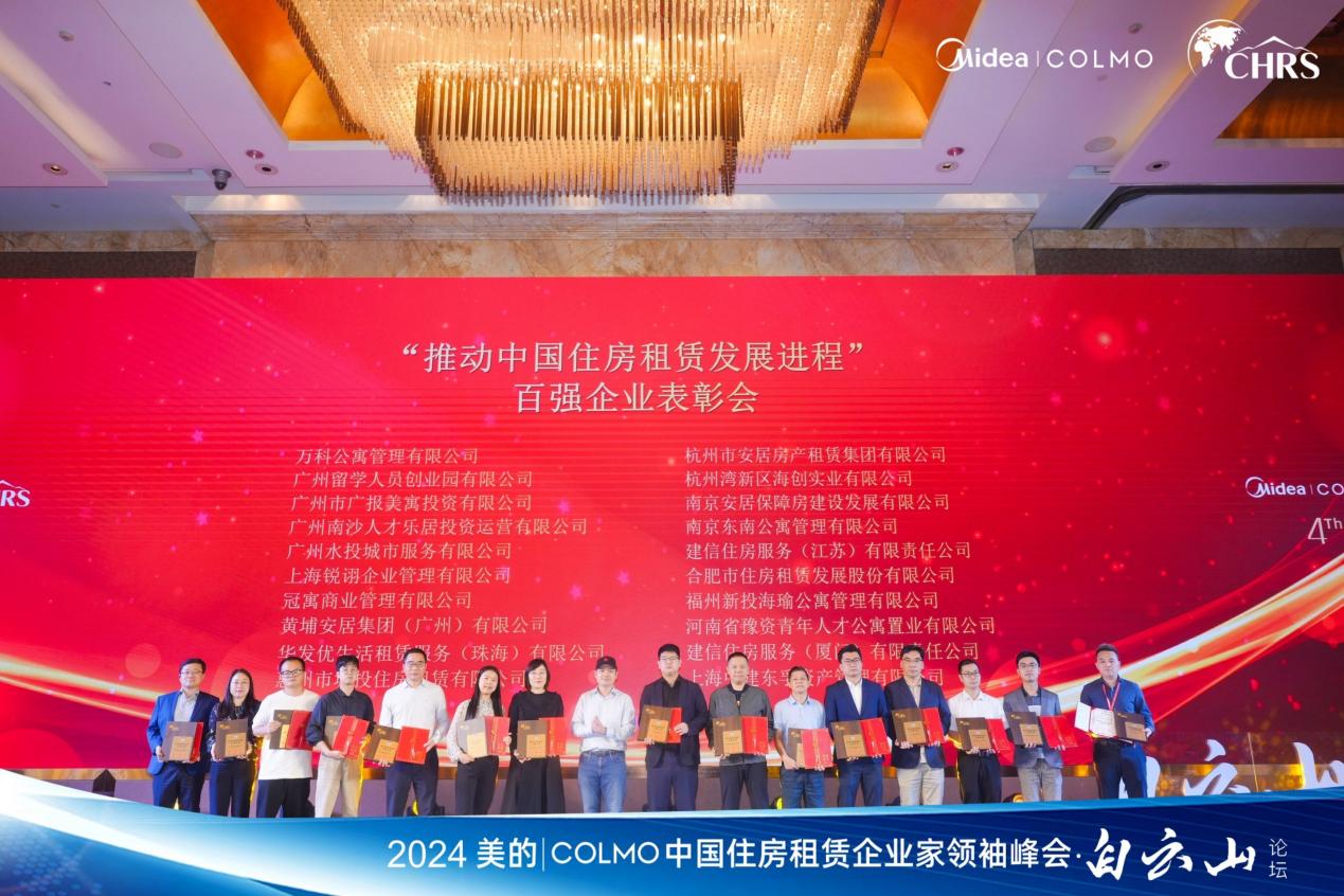 尊龙时凯·(中国区)人生就是拼搏!