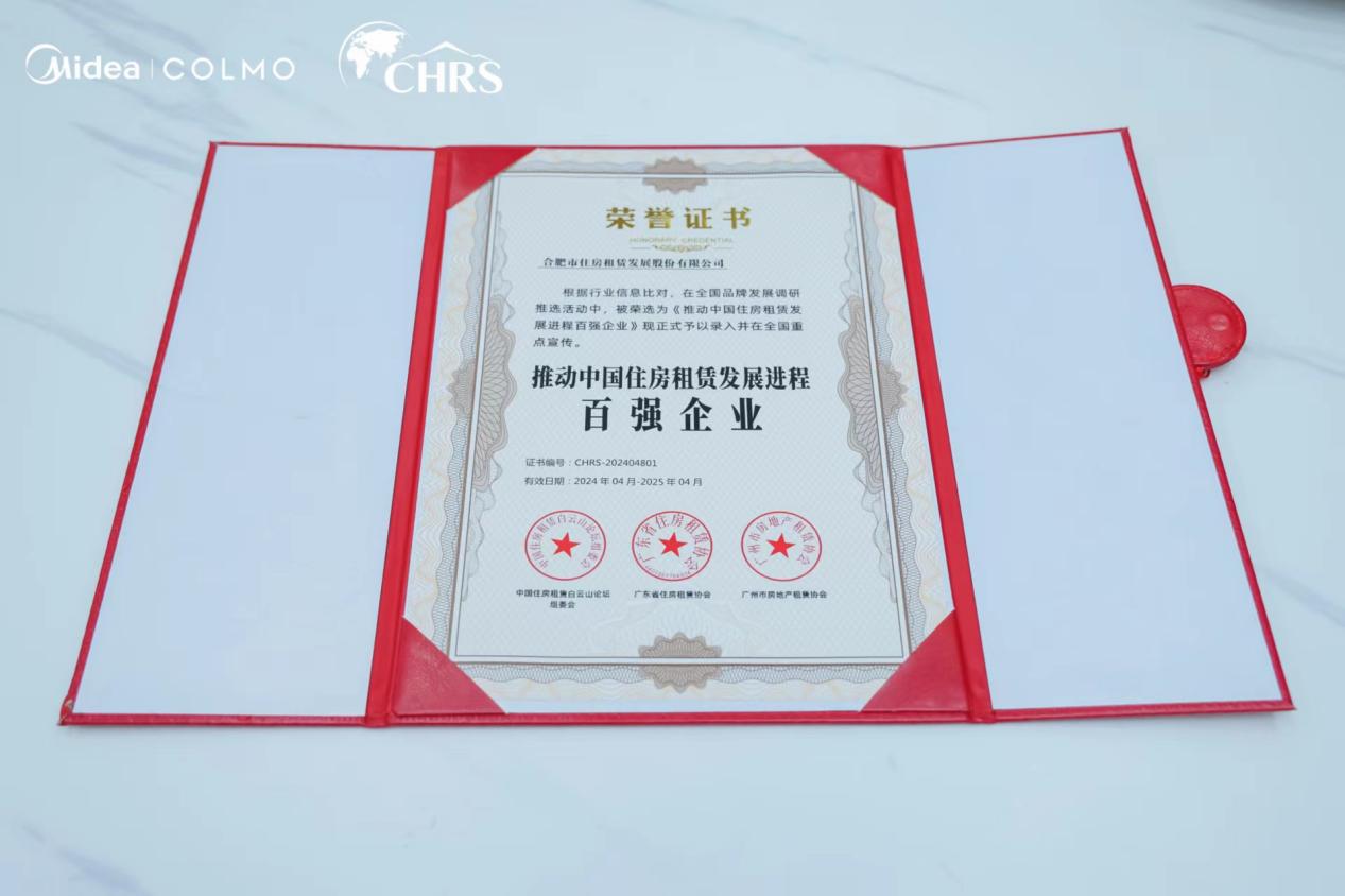 尊龙时凯·(中国区)人生就是拼搏!