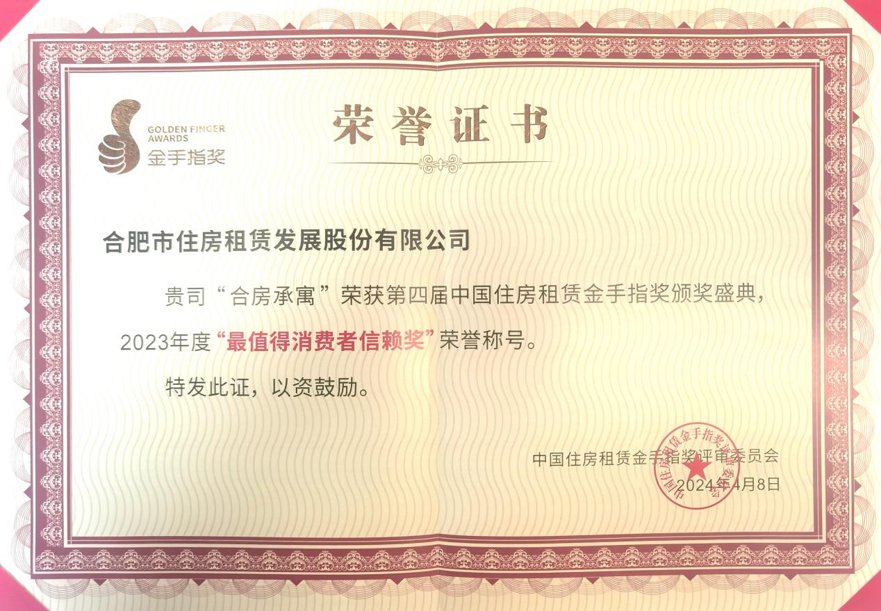 尊龙时凯·(中国区)人生就是拼搏!