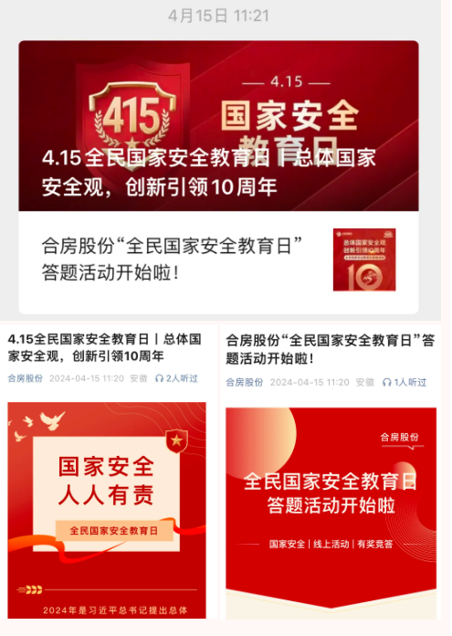 尊龙时凯·(中国区)人生就是拼搏!